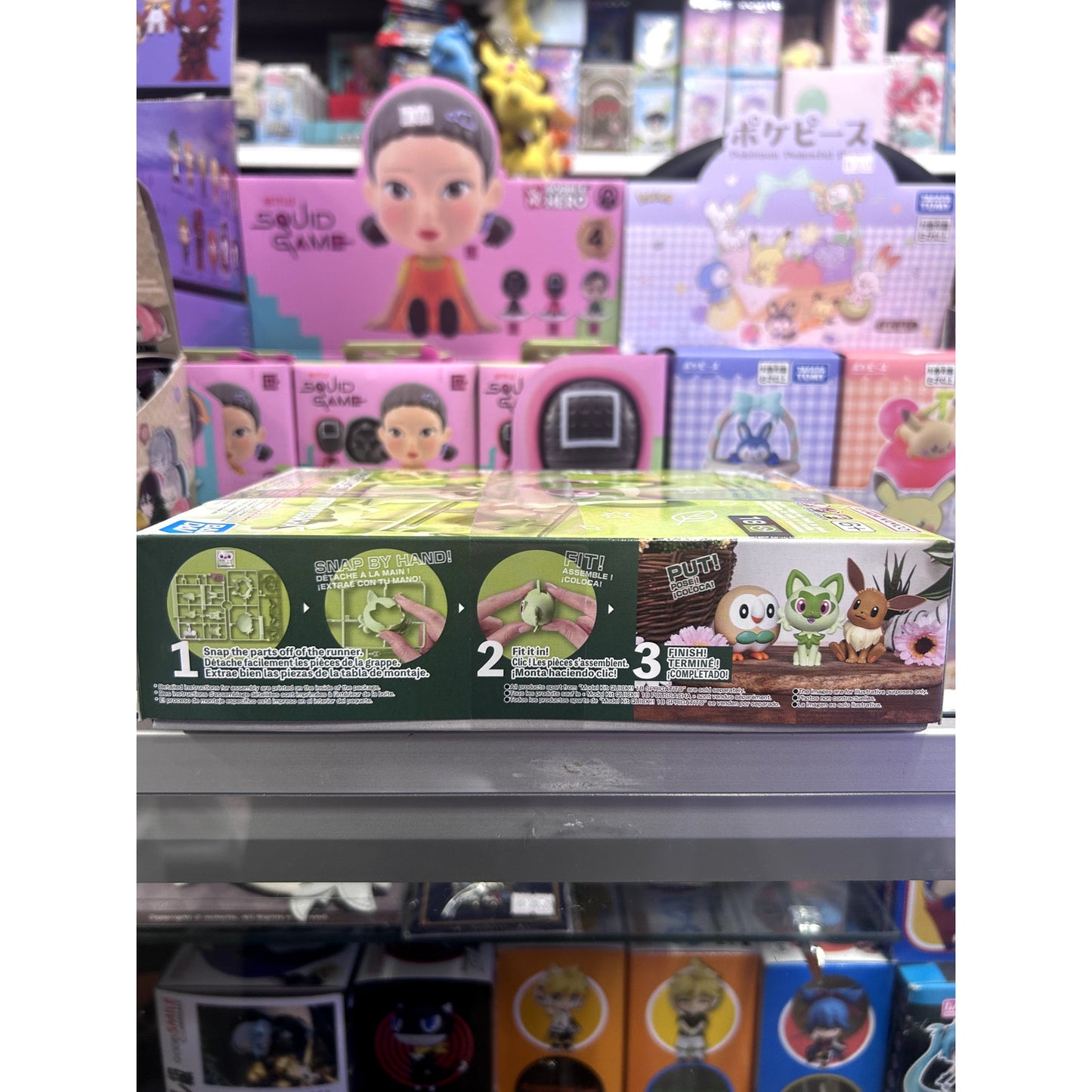 Pokemon Sprigatito/ Poussacha Model Kit