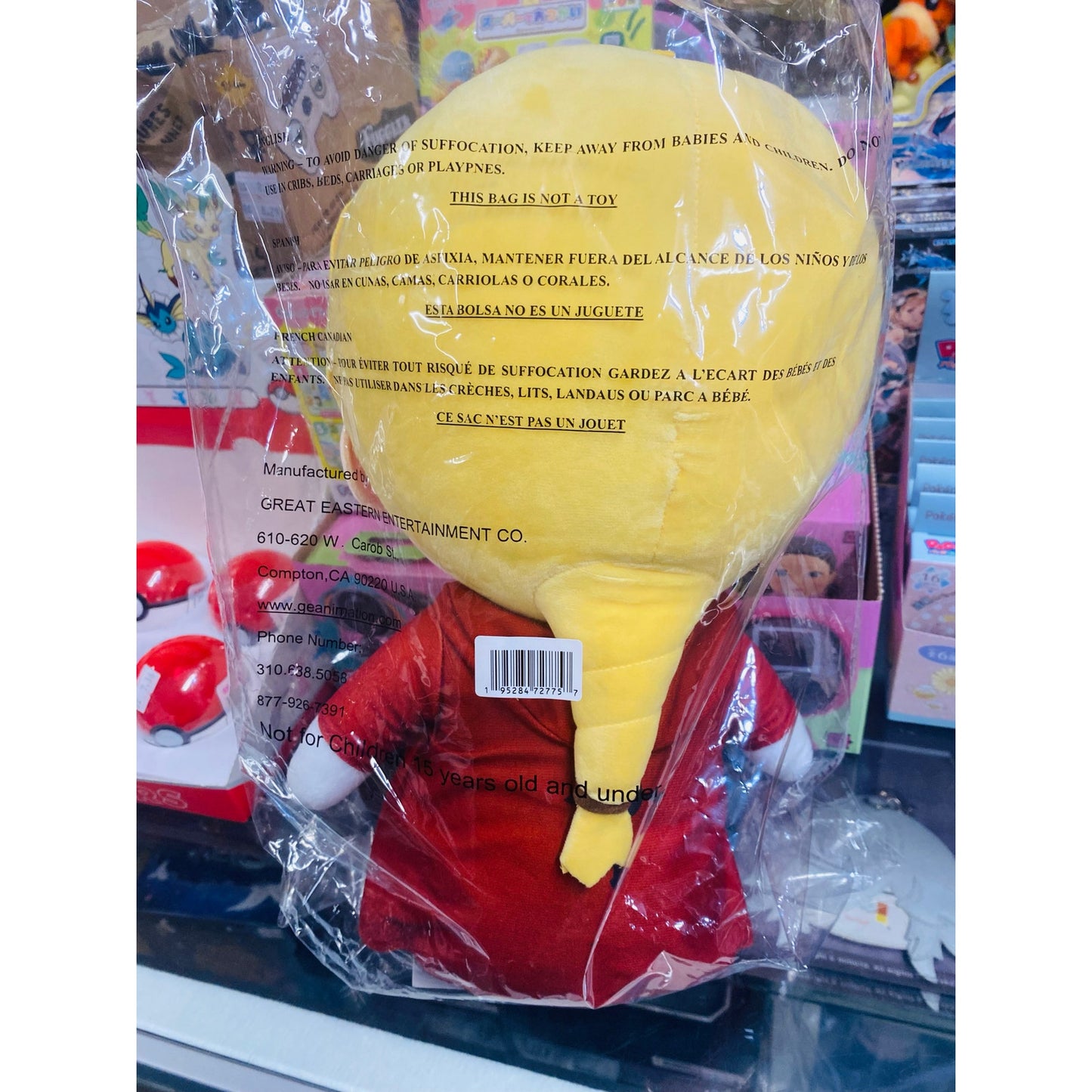 Fullmetal Alchemist Edward Elric Jumbo Sitting Pose Plush