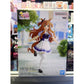 Umamusume Mr. C.B. Figure Game-prize