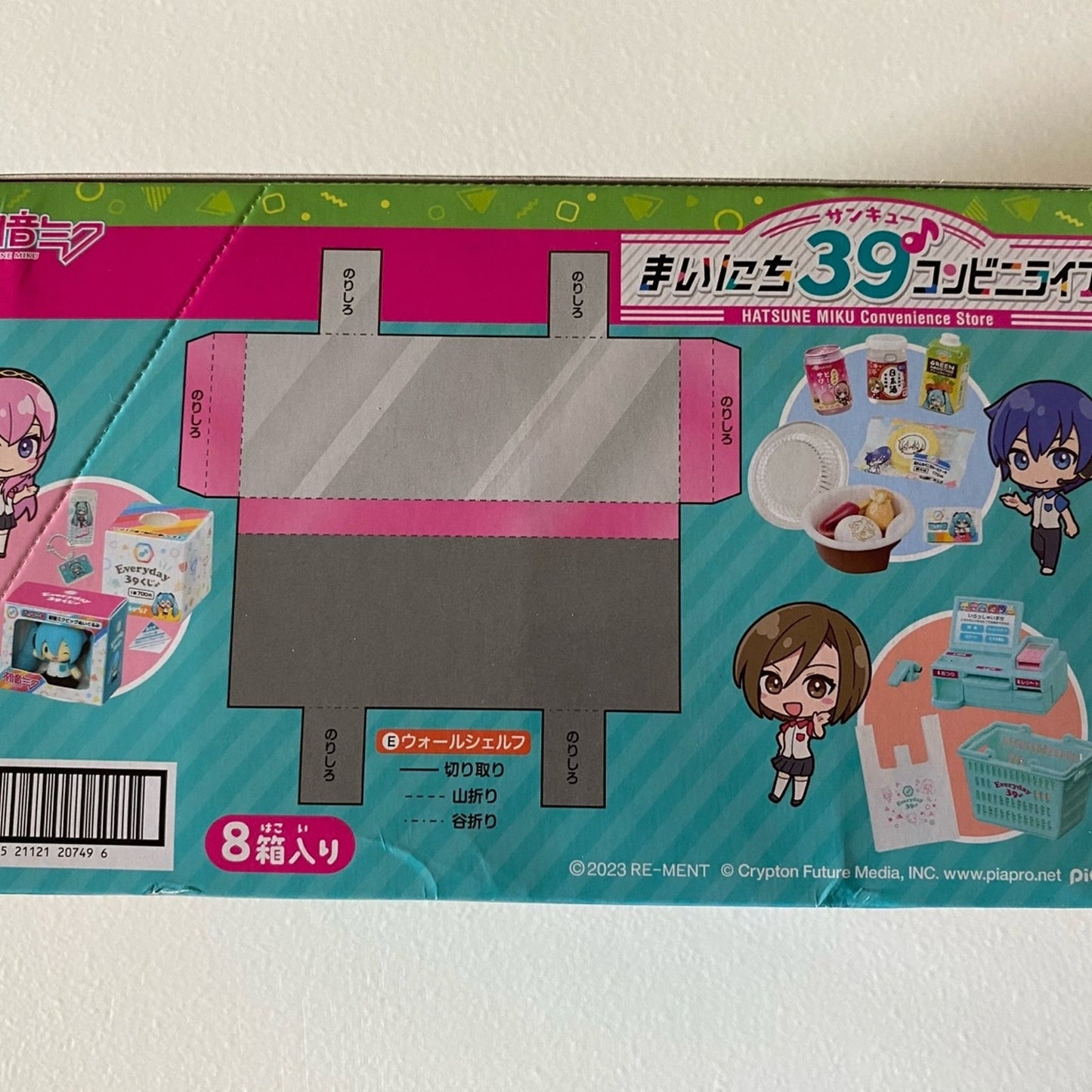 Re-Ment Hatsune Miku Convenience Store Mini Playset Blind Boxes