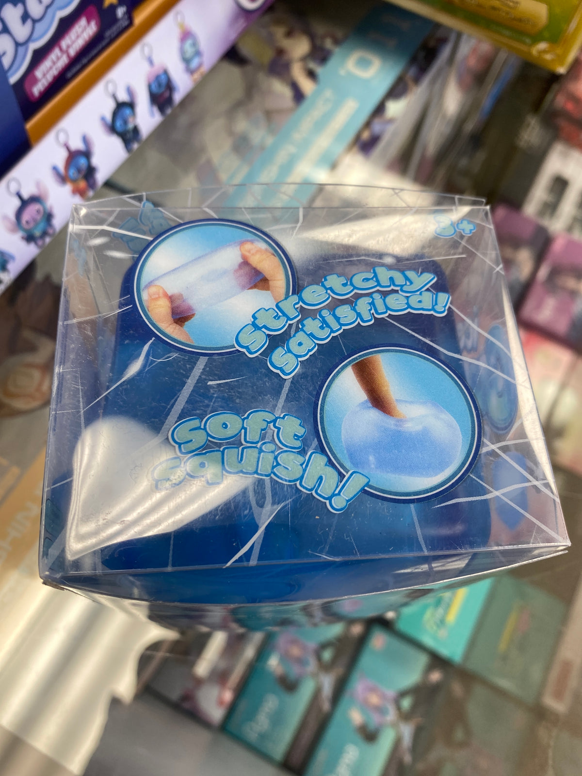PPNC, Inc. Ice Ice Gummy Squish Cube