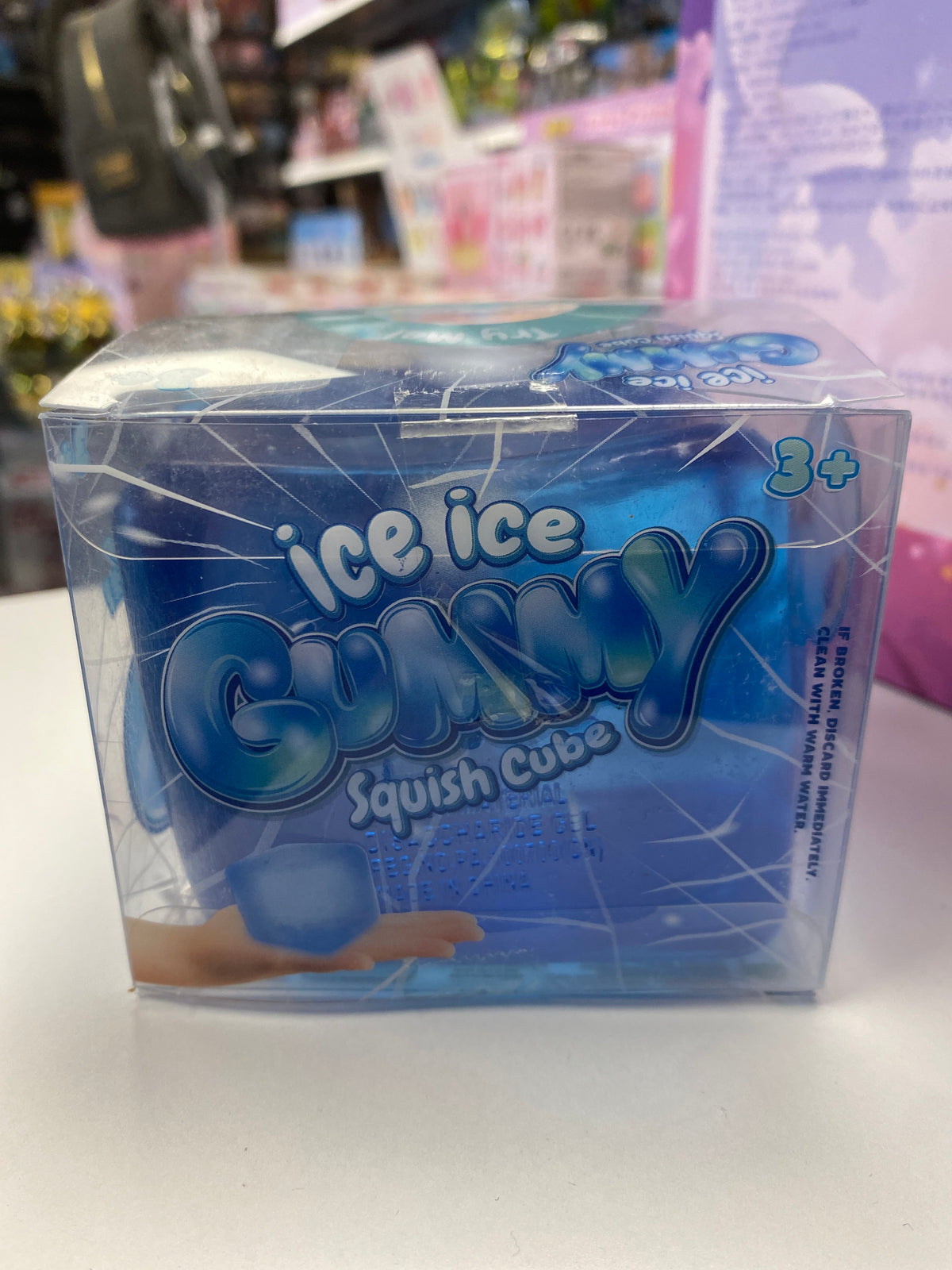 PPNC, Inc. Ice Ice Gummy Squish Cube