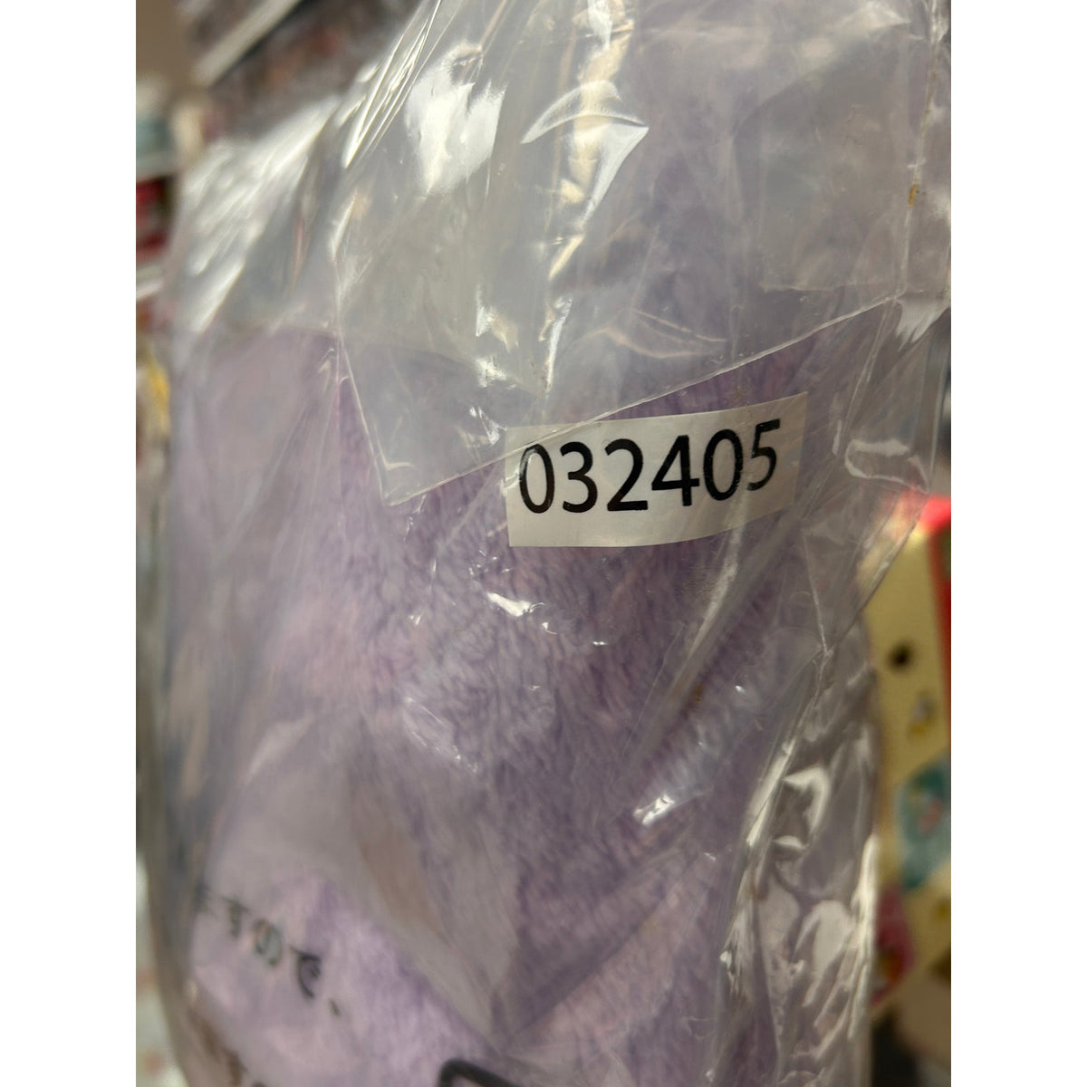 Pokémon Ichiban Kuji 2019 Holiday Night Last One Prize Pikachu & Mew Cushion Set