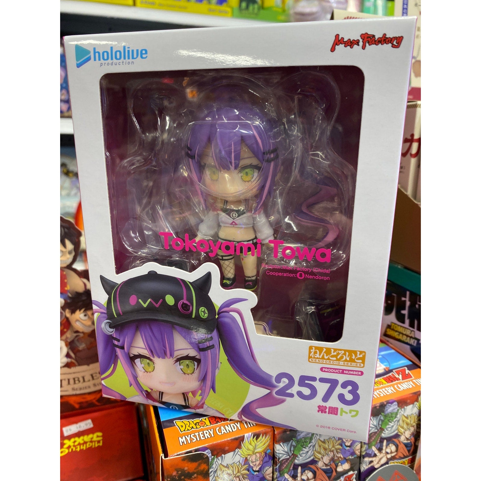 GSC Nendoroid Hololive Production Tokoyami Towa