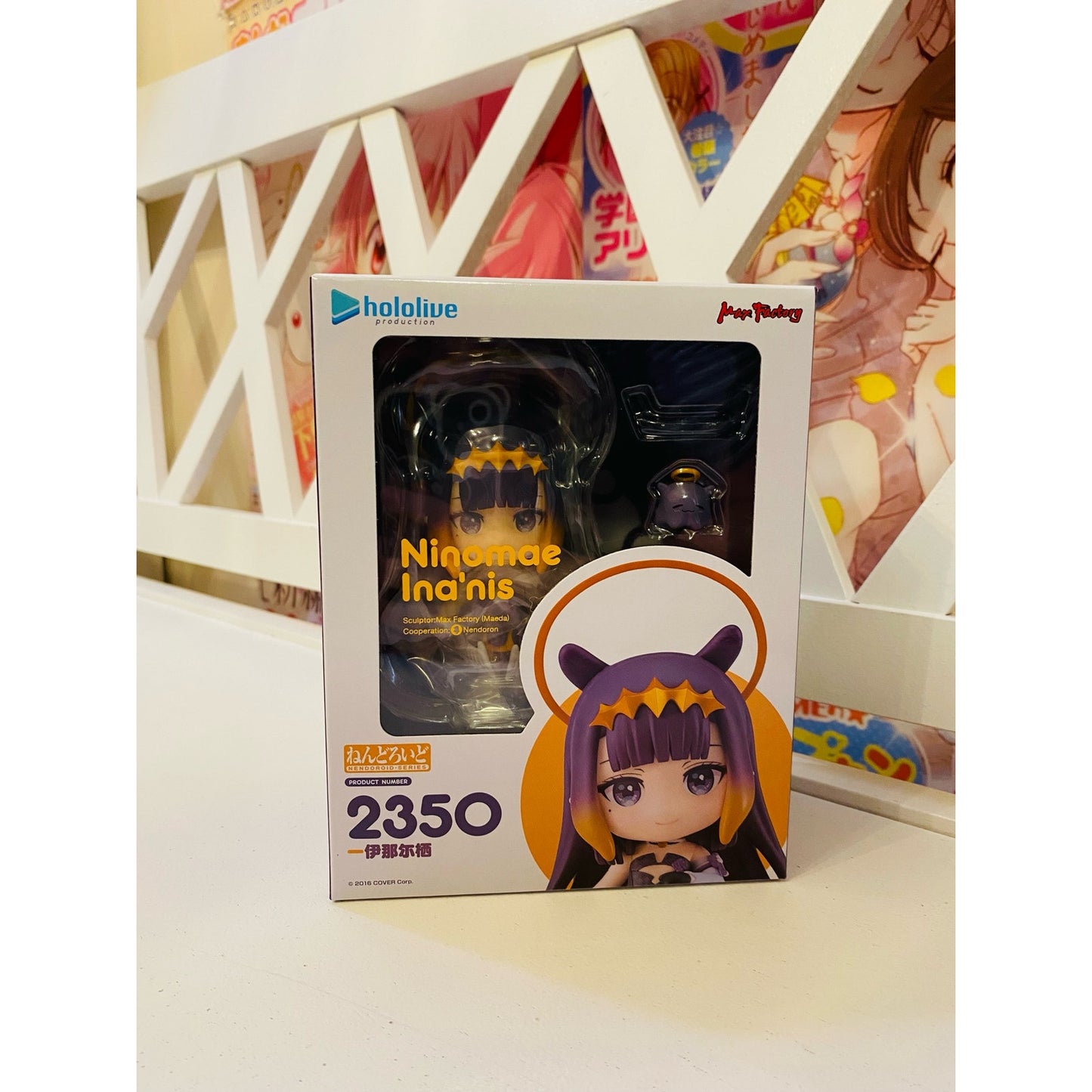 GSC Hololive 2350 Ninomae Ina'nis Nendoroid