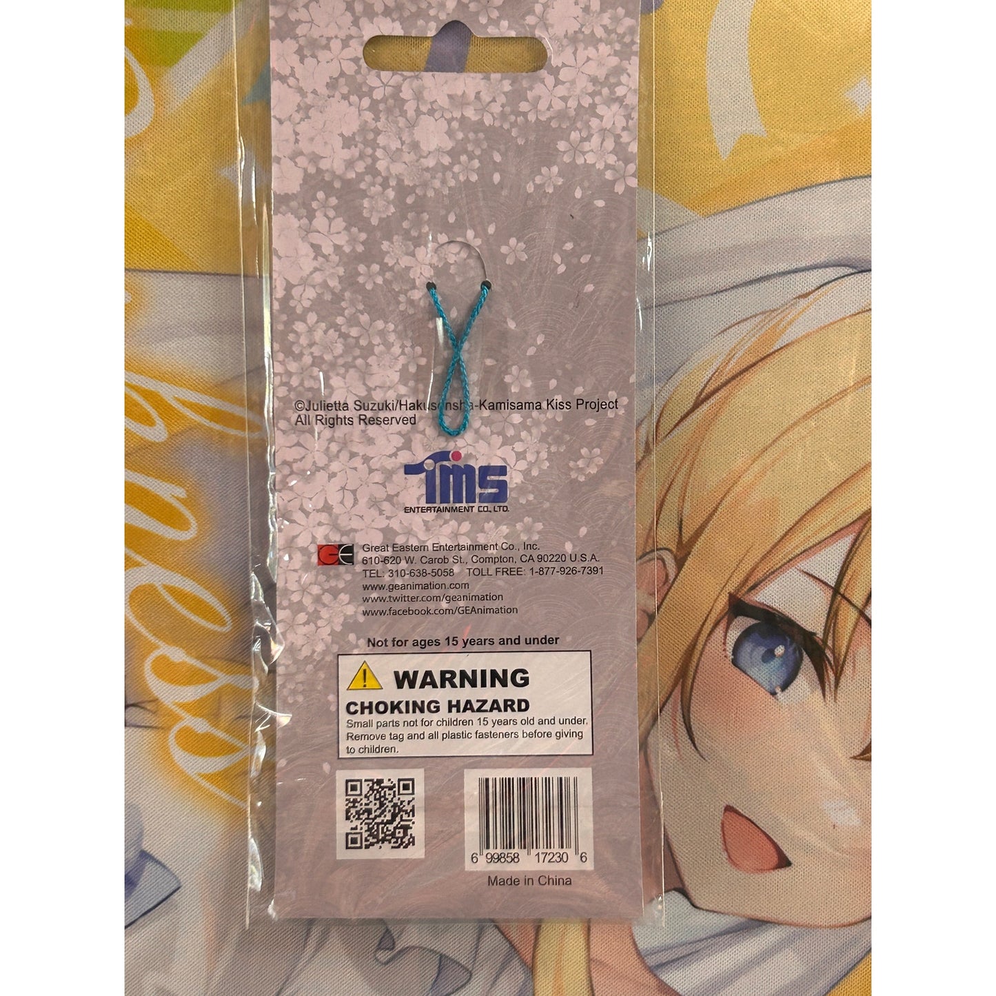 Kamisama Kiss Mizuki Cell Phone Charm