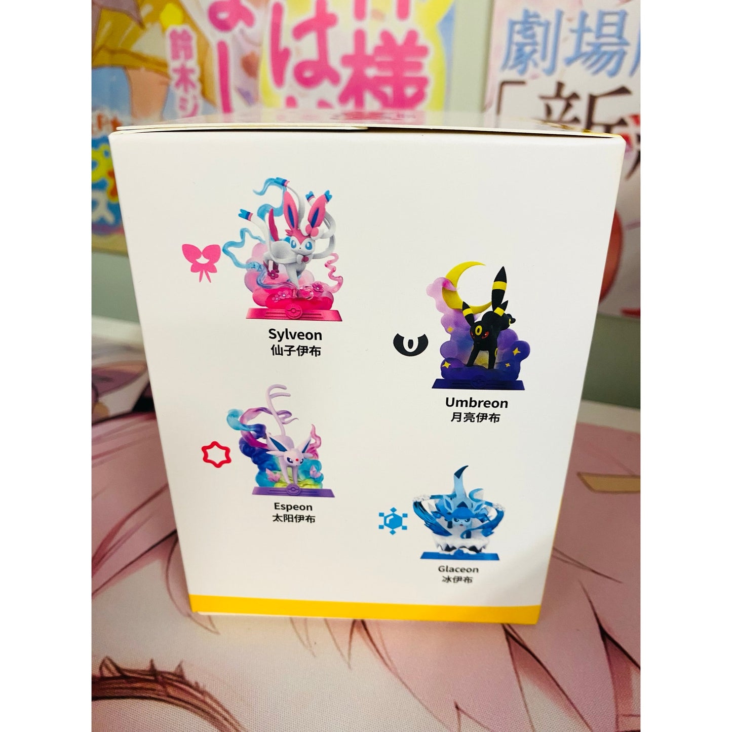 Pokemon Funism: Let's Go! Eevee Series Blind Box