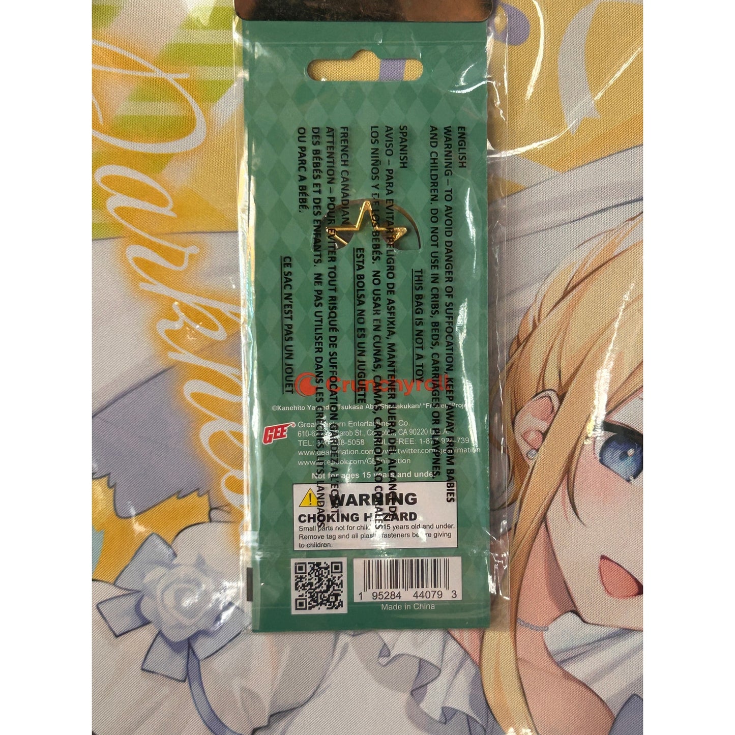 Frieren: Beyond Journey's End Frieren Acrylic Keychain