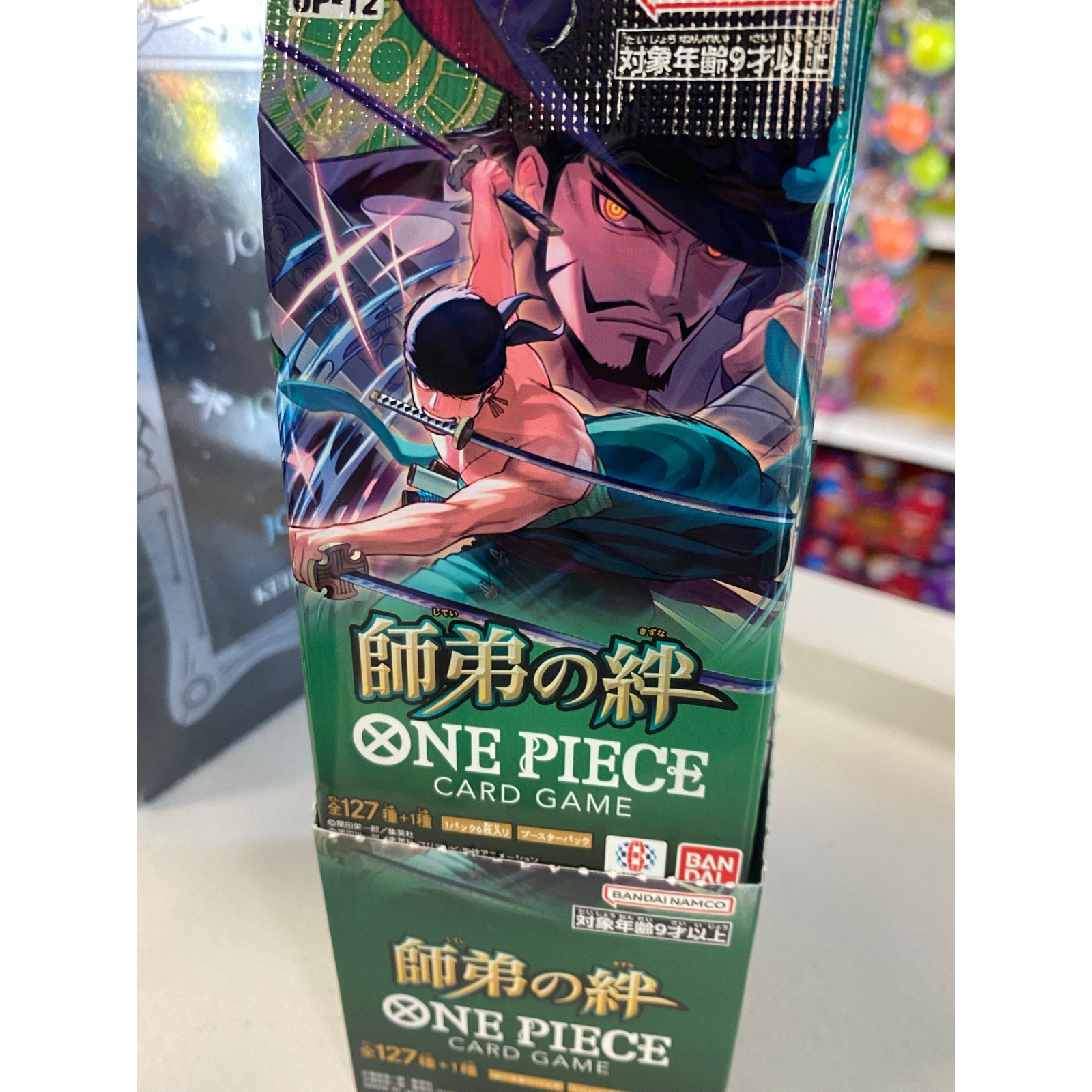 One Piece TCG: The Bond Between Master and Disciple OP-12