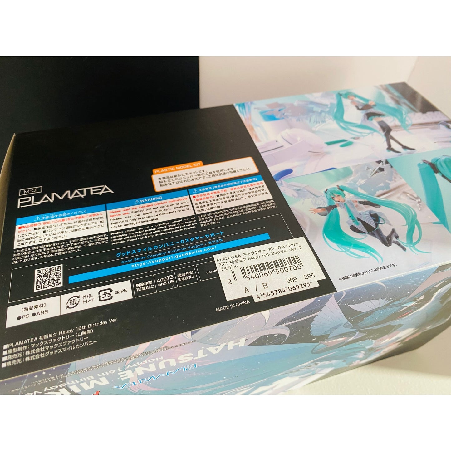 PLAMATEA Hatsune Miku Happy 16th Birthday Plastic Model