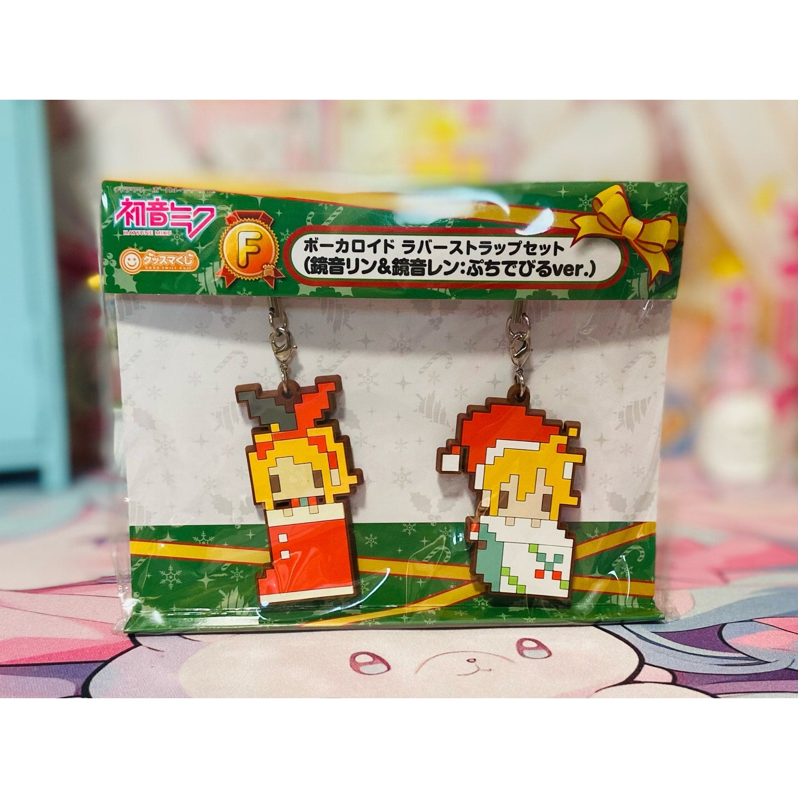 Good Smile Company Julestrømpe Kagamine Len &amp; Rin Rubber Stamp Nøgleringe