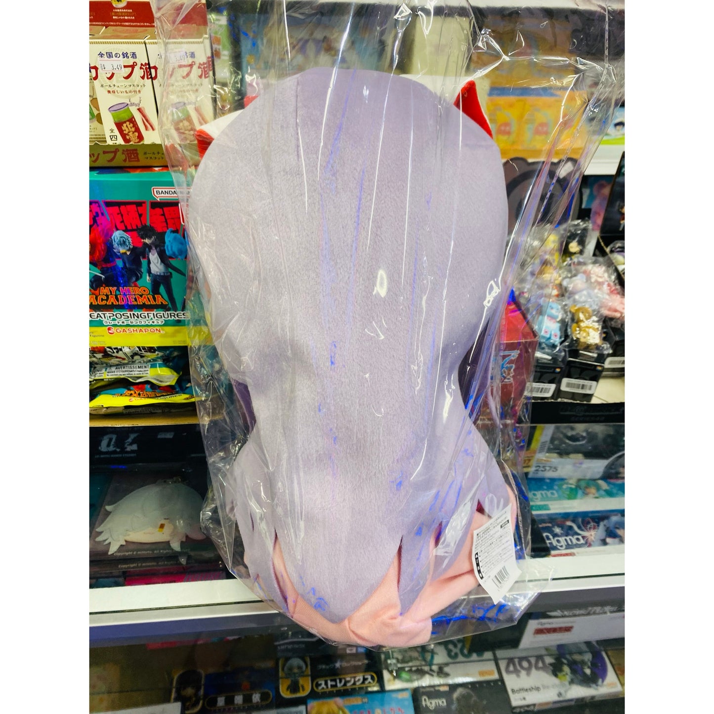 Touhou Project Jumbo Plush Reisen Udongein Inaba FumoFumo