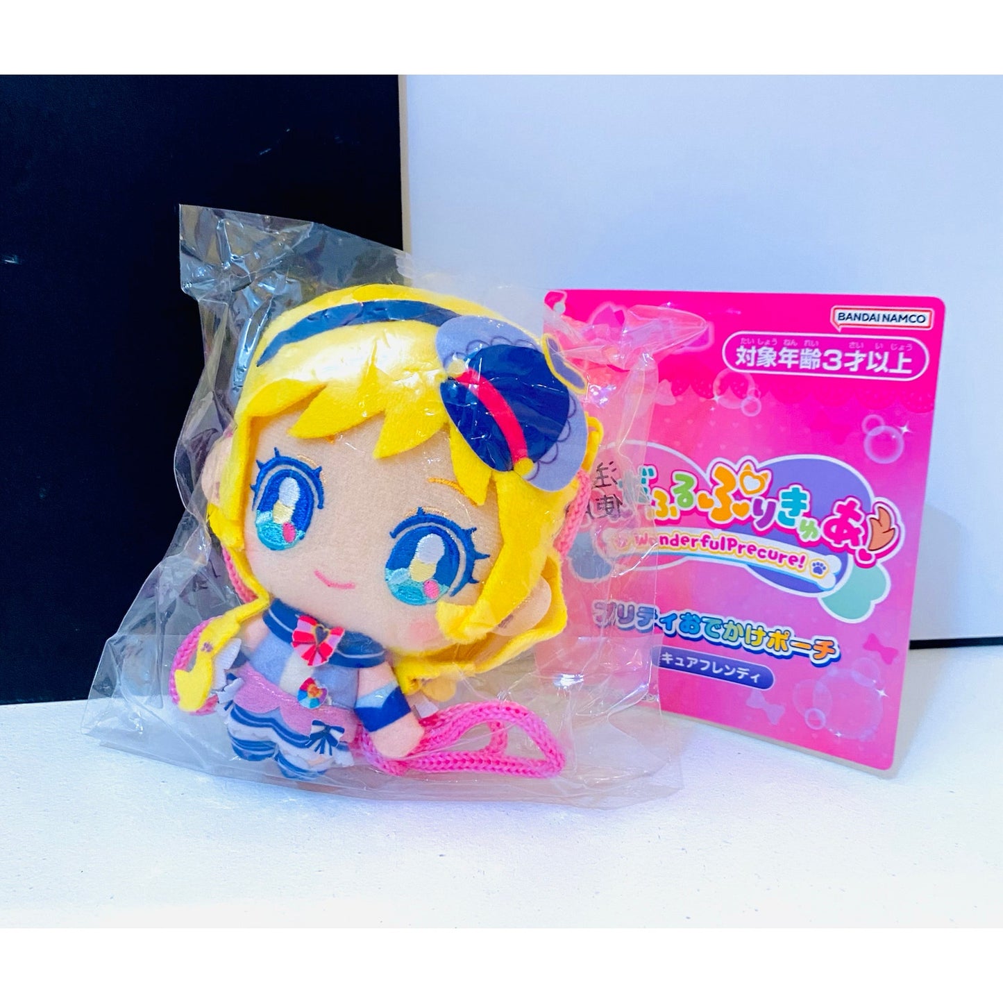 Wonderful Pretty Cure! Pretty Outing Pouch Cure Friendly