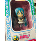 Happy Kuji Miku B Prize Nendoroid Hatsune Miku FamilyMart Ver. Game Price