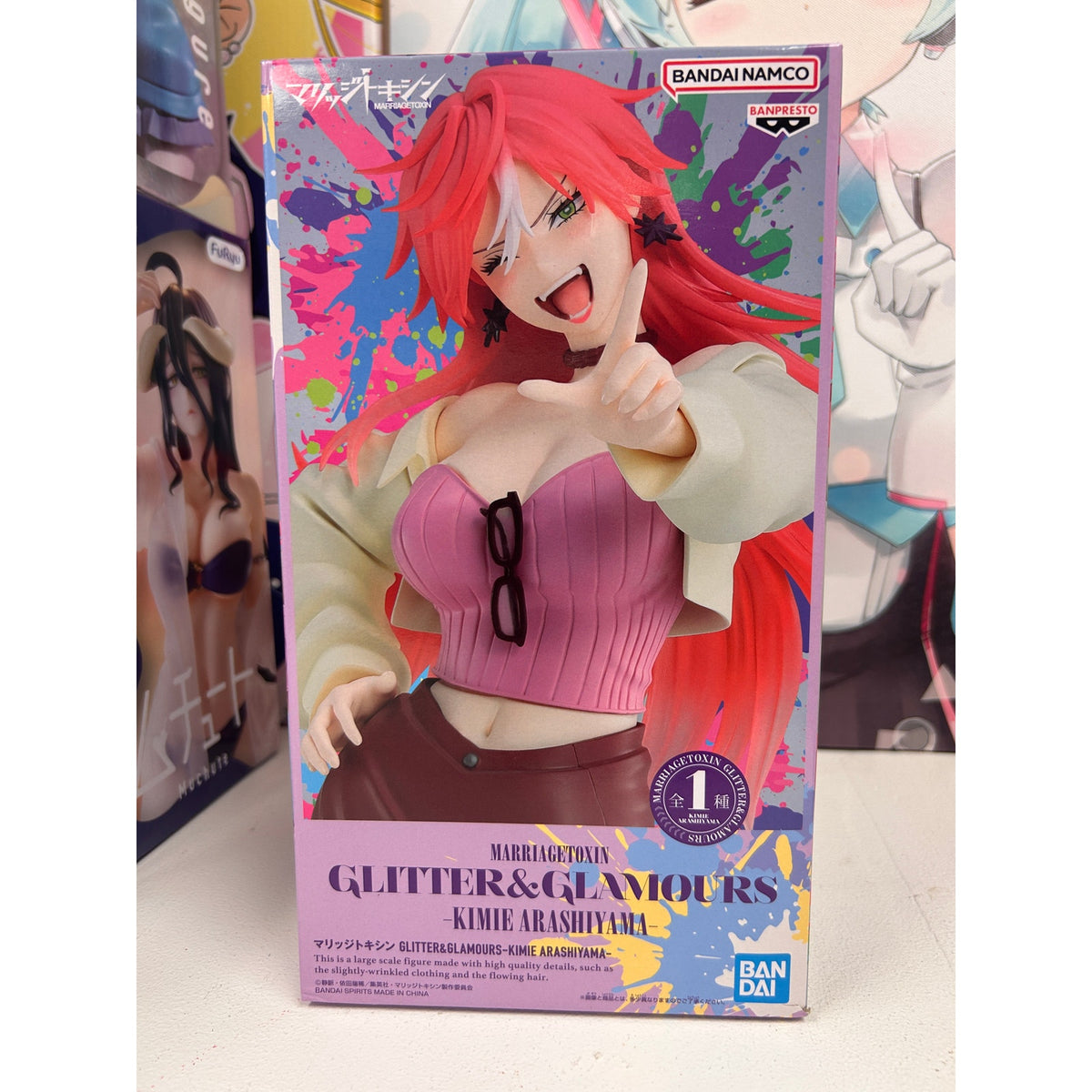 MarriageToxin Kimie Arashiyama Glitter & Glamours Figure – Banpresto