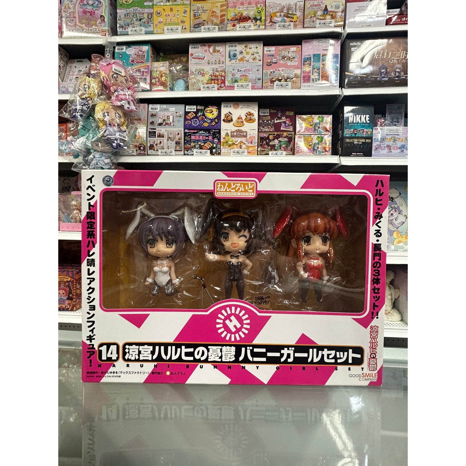 Nendoroid The Melancholy of Haruhi Suzumiya: Bunny Girl Set Wonder Festival 2007