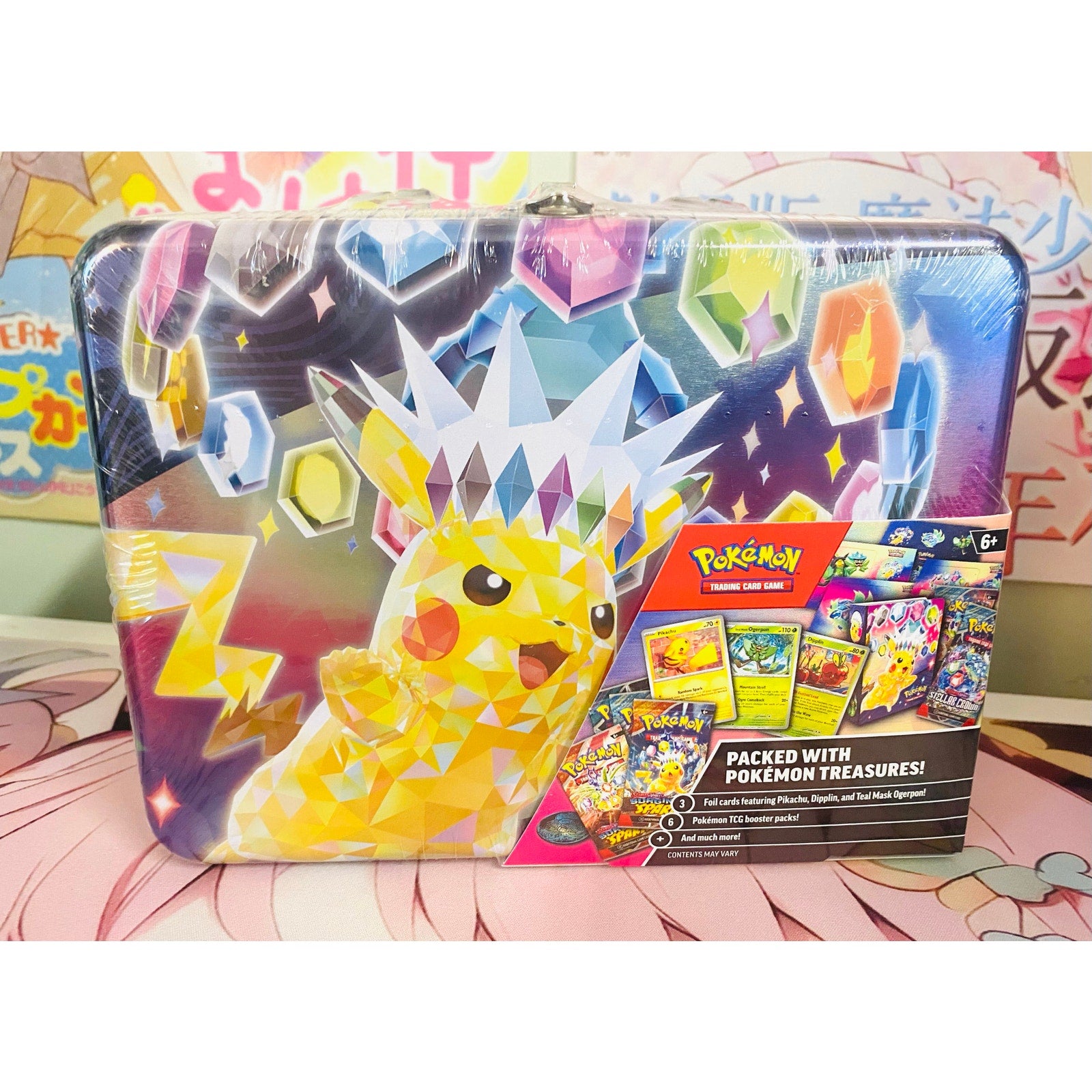 Pokemon Collector Chest Fall 2024 Edition