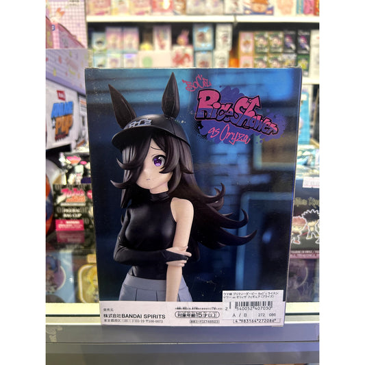 Umamusume BoC'z Rice Shower as Oryza Figure