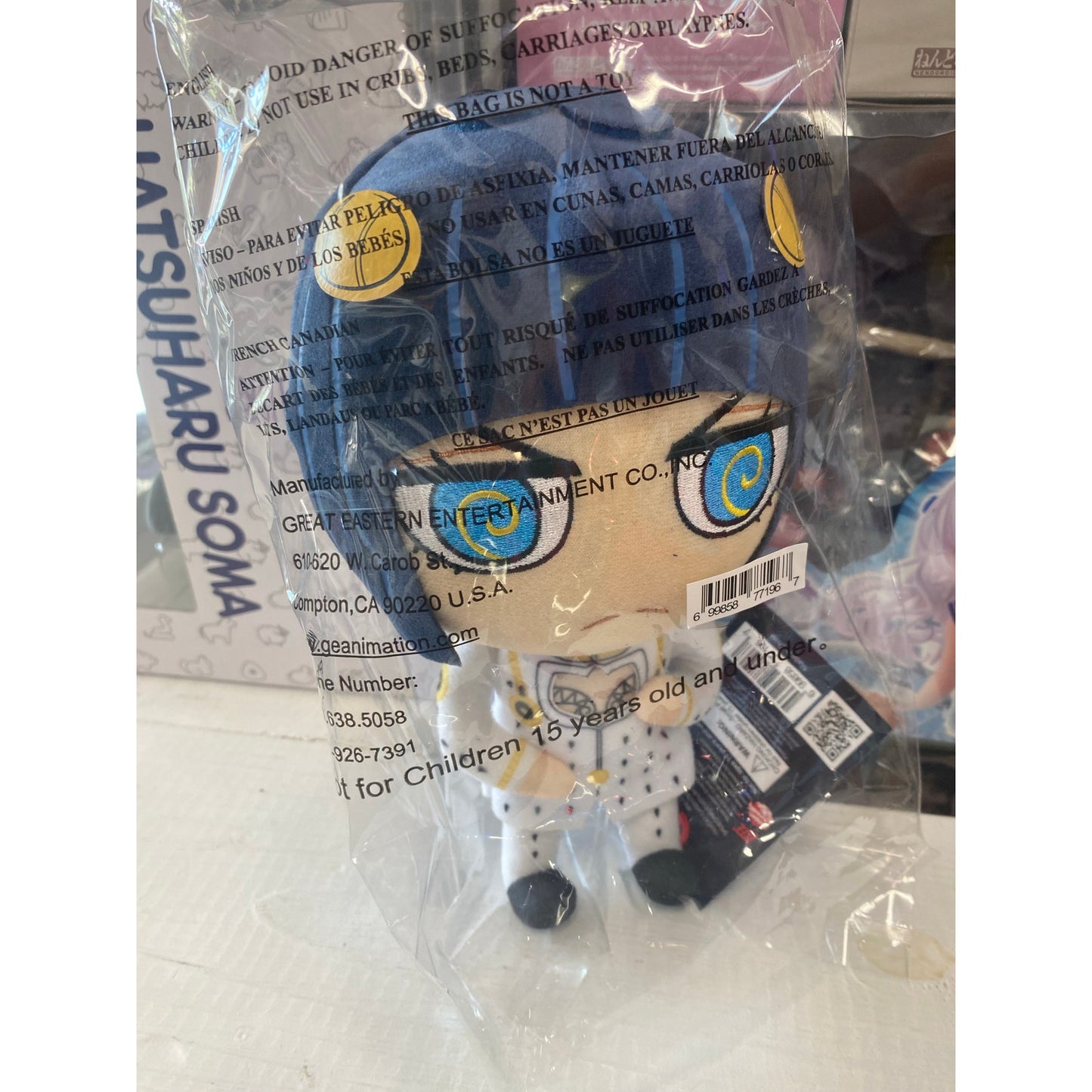 Jojo's Bizarre Adventure Golden Wind Bruno Bucciarati Plush