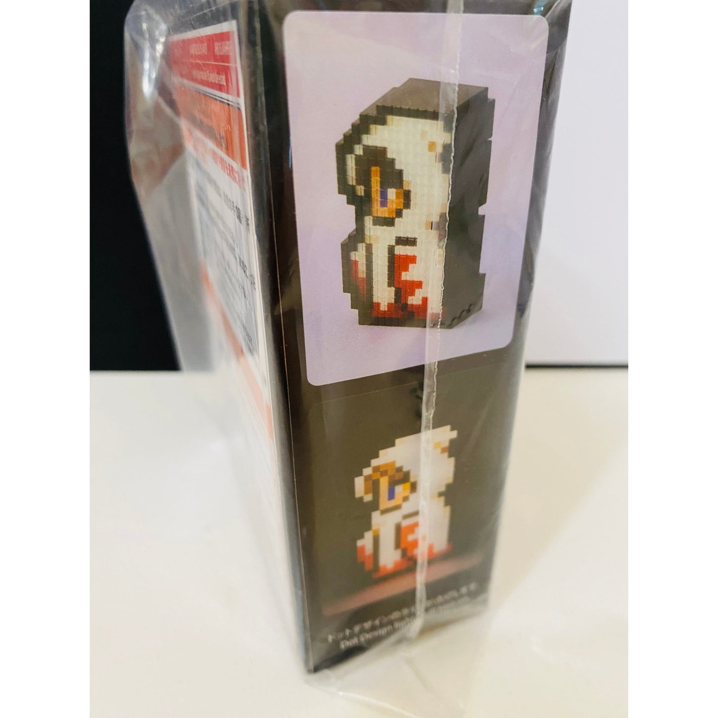 Final Fantasy Series Pixelight FF Pixel Remaster White Mage