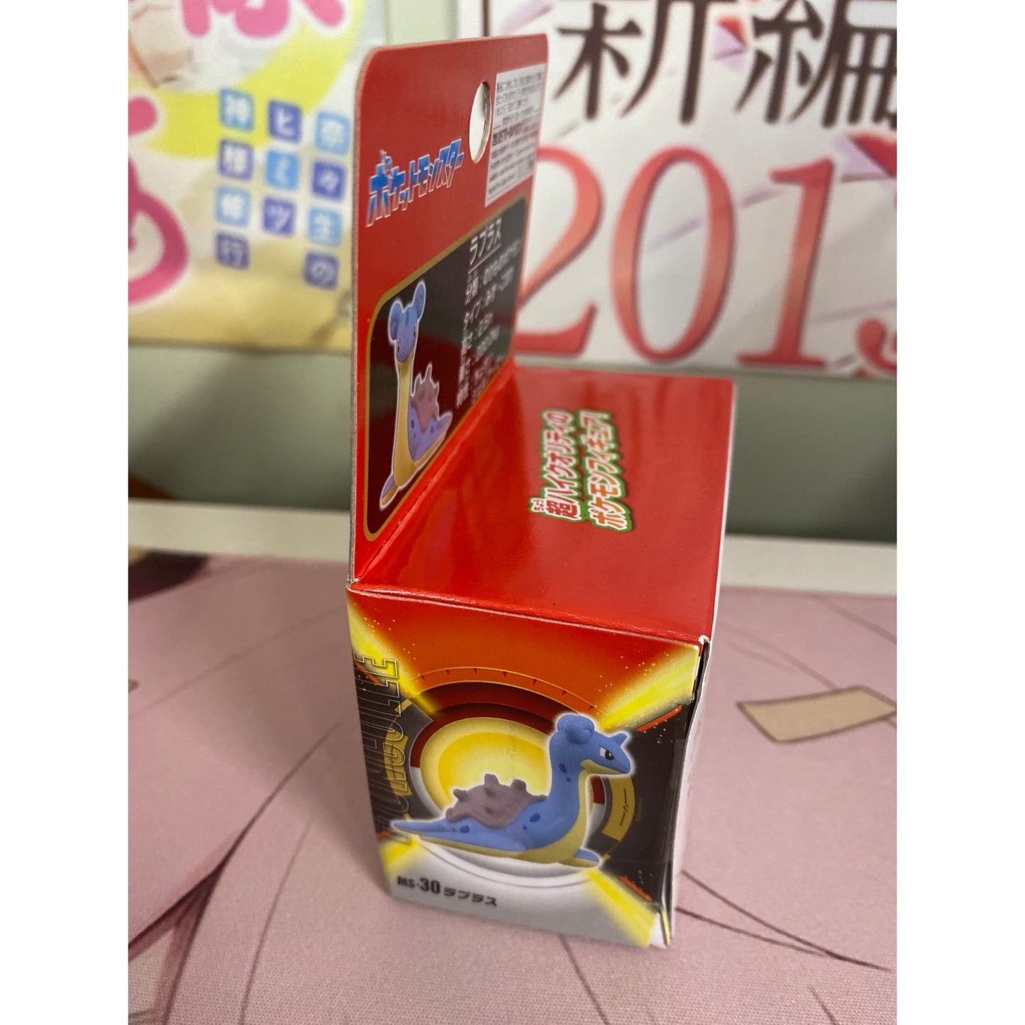 Pokemon MonColle MS-30 Lapras Takara Tomy