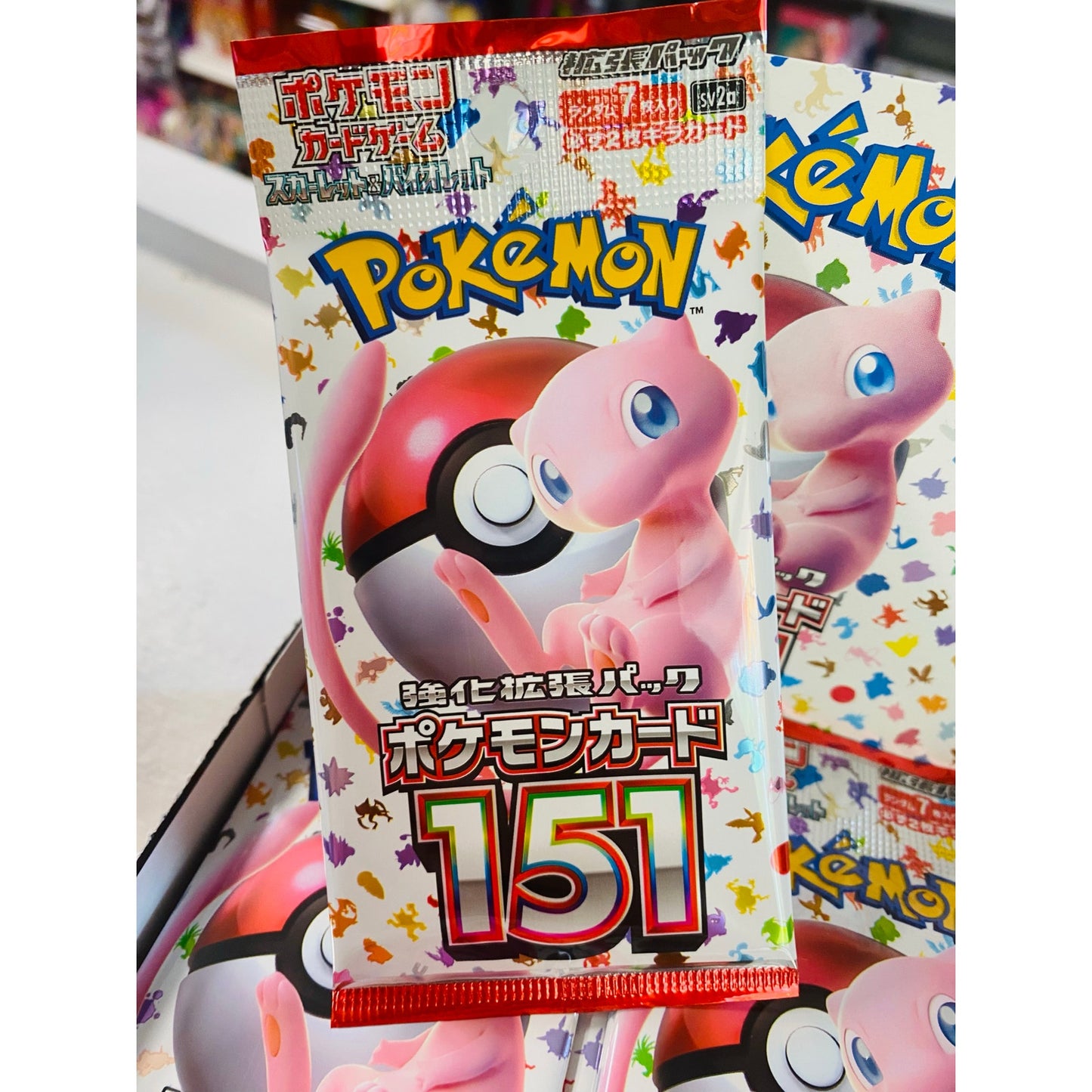 Pokemon Enhanced Expansion 151 Booster Packs JAPANESE Ver.
