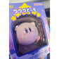 Kirby Pupupu Doll Complete 8 Type Set