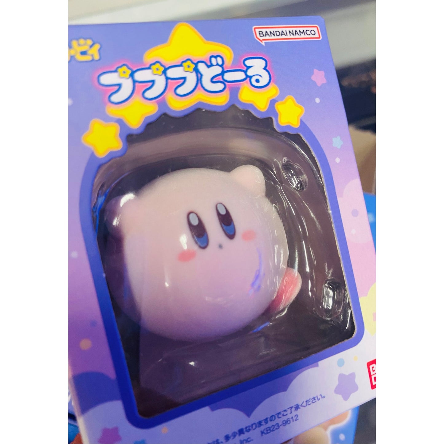 Kirby Pupupu Doll Complete 8 Type Set