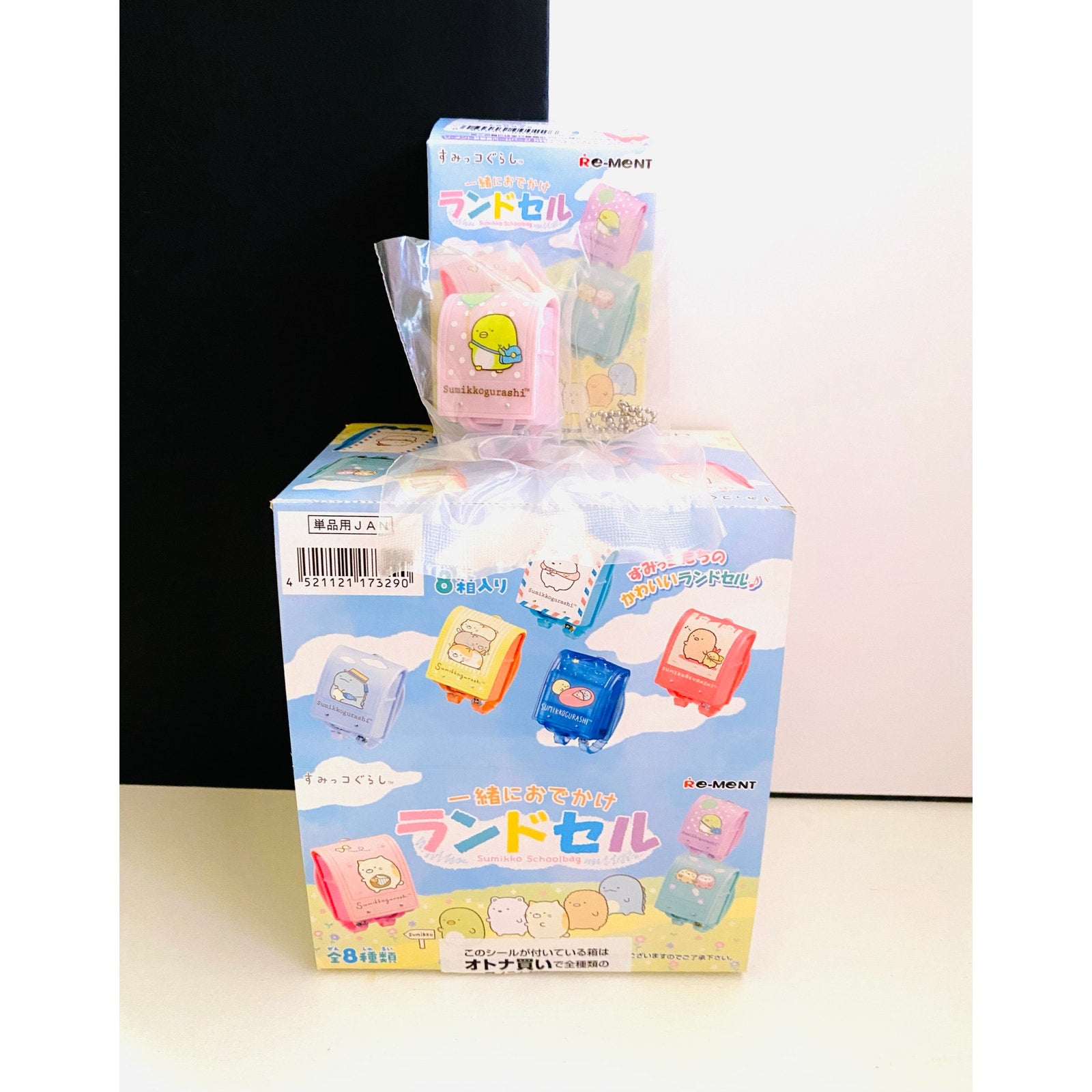 Sumikkogurashi Going Out Together Schoolbag Keychain “Penguin”