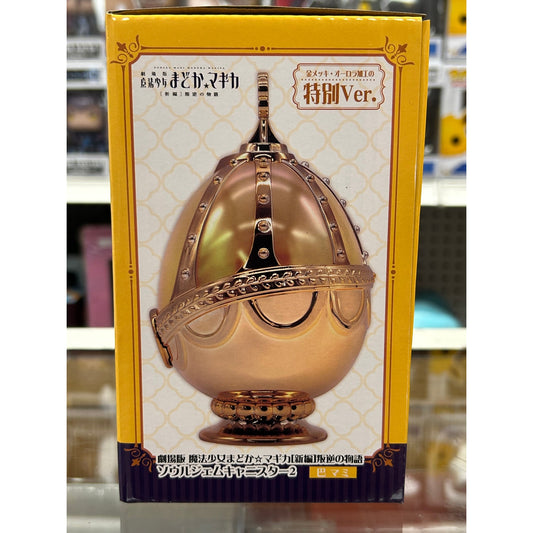 Madoka Magica Rebellion Mami Tomoe Soul Gem Canister 2 – Special Ver.
