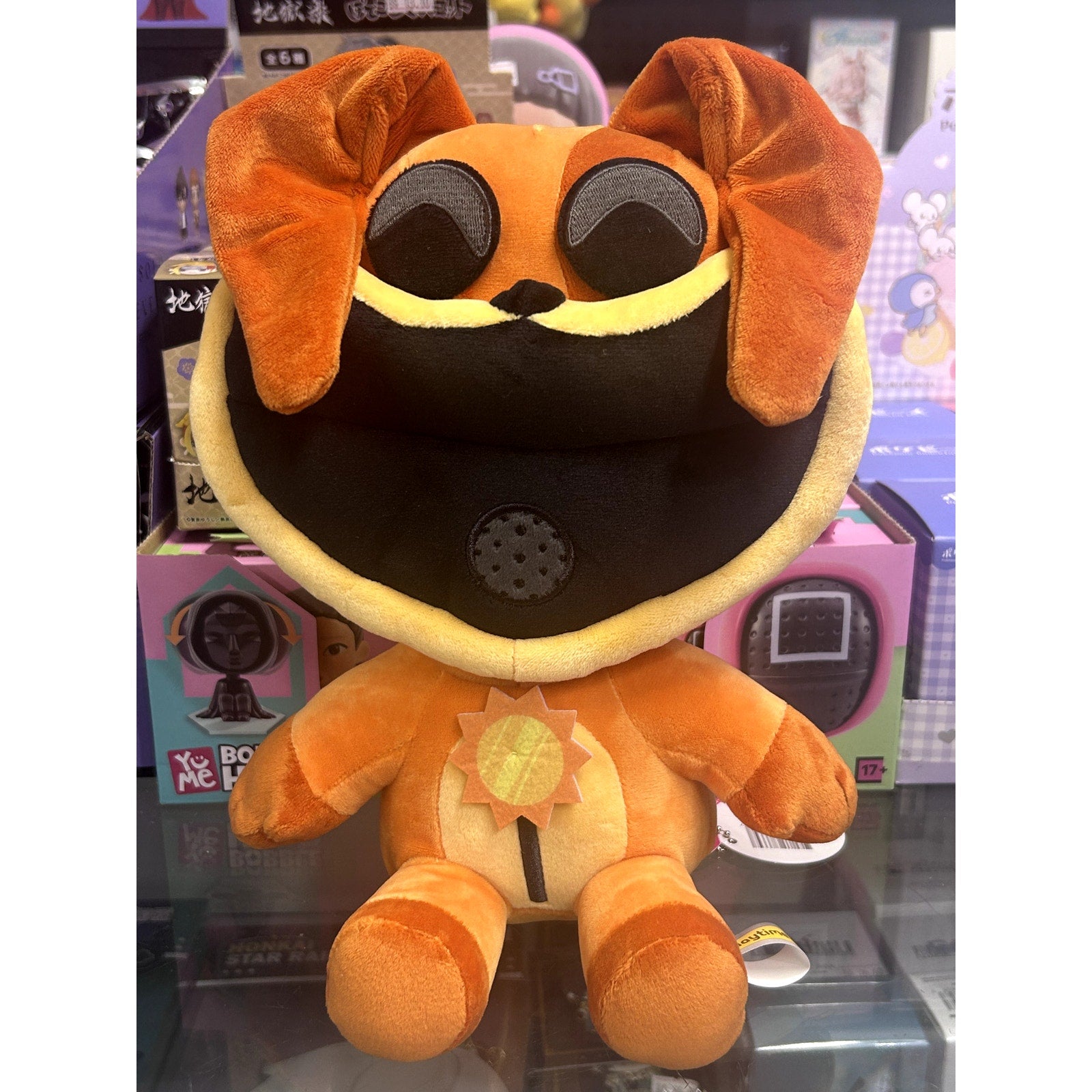 DogDay Smiling Critters Plush Poppy Playtime