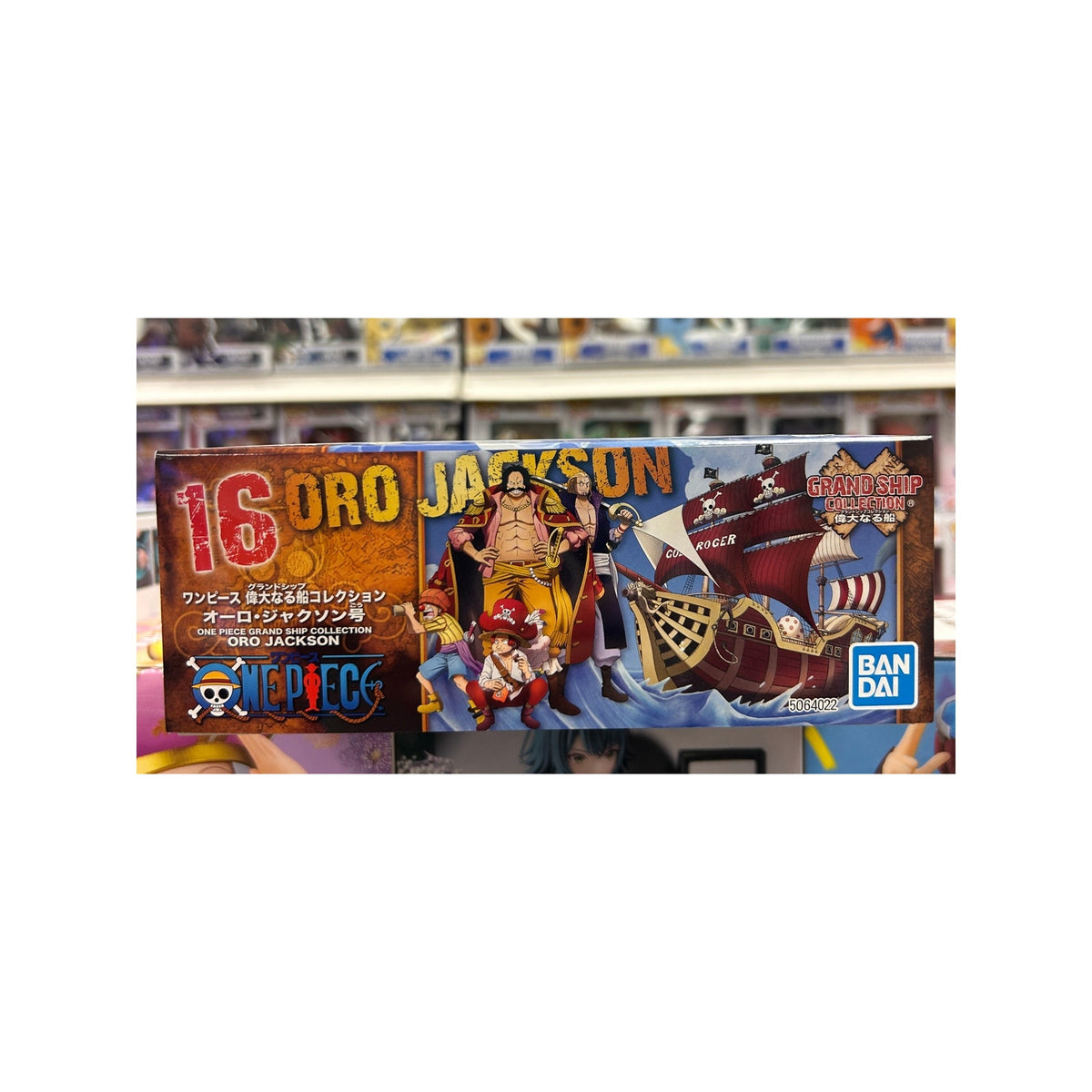 One Piece Oro Jackson Grand Ship Collection Model Kit