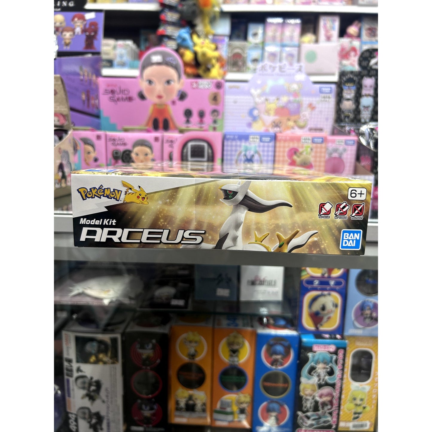 Pokemon Arceus Model Kit