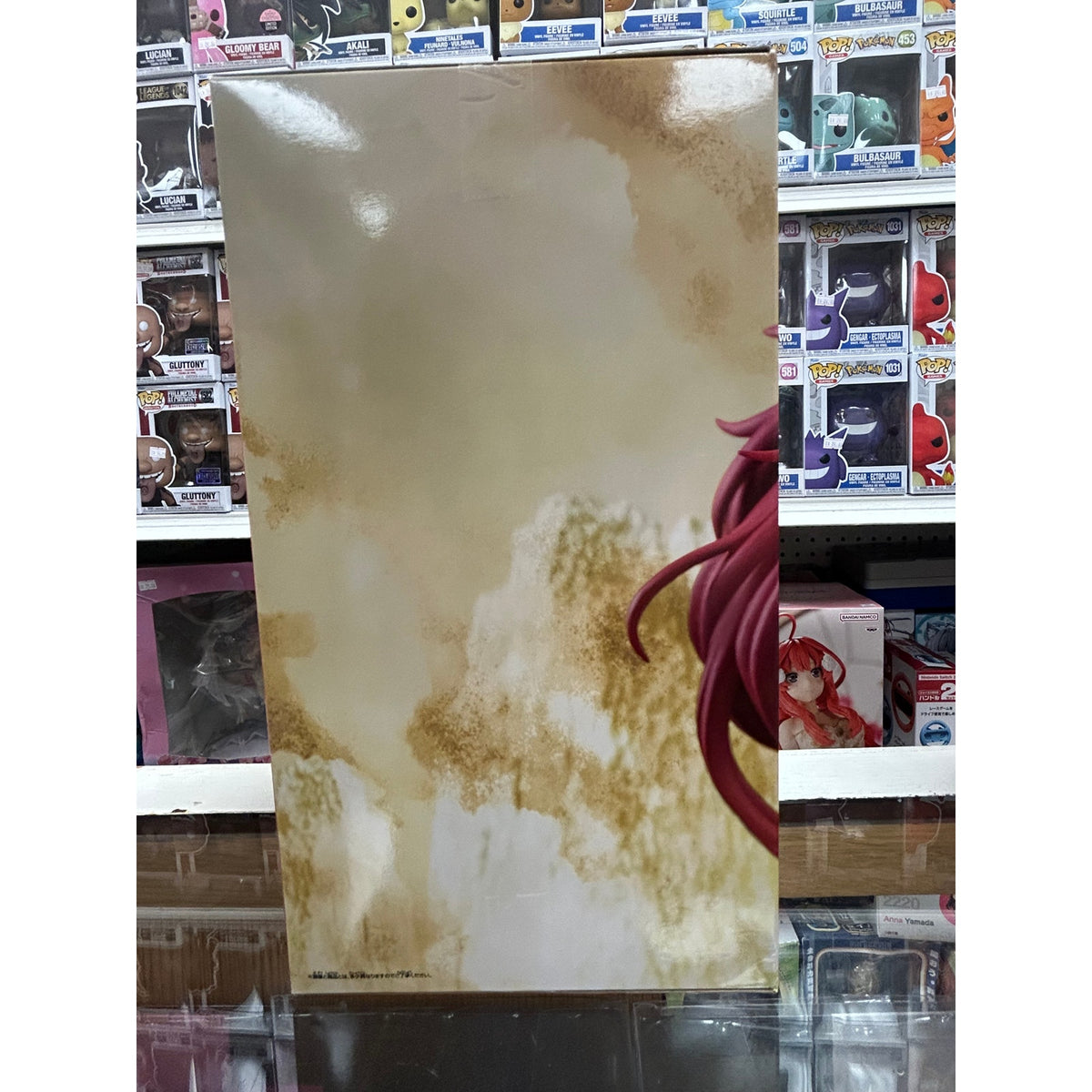 Madoka Magica Walpurgisnacht: Rising Kyoko Sakura Figure – Banpresto