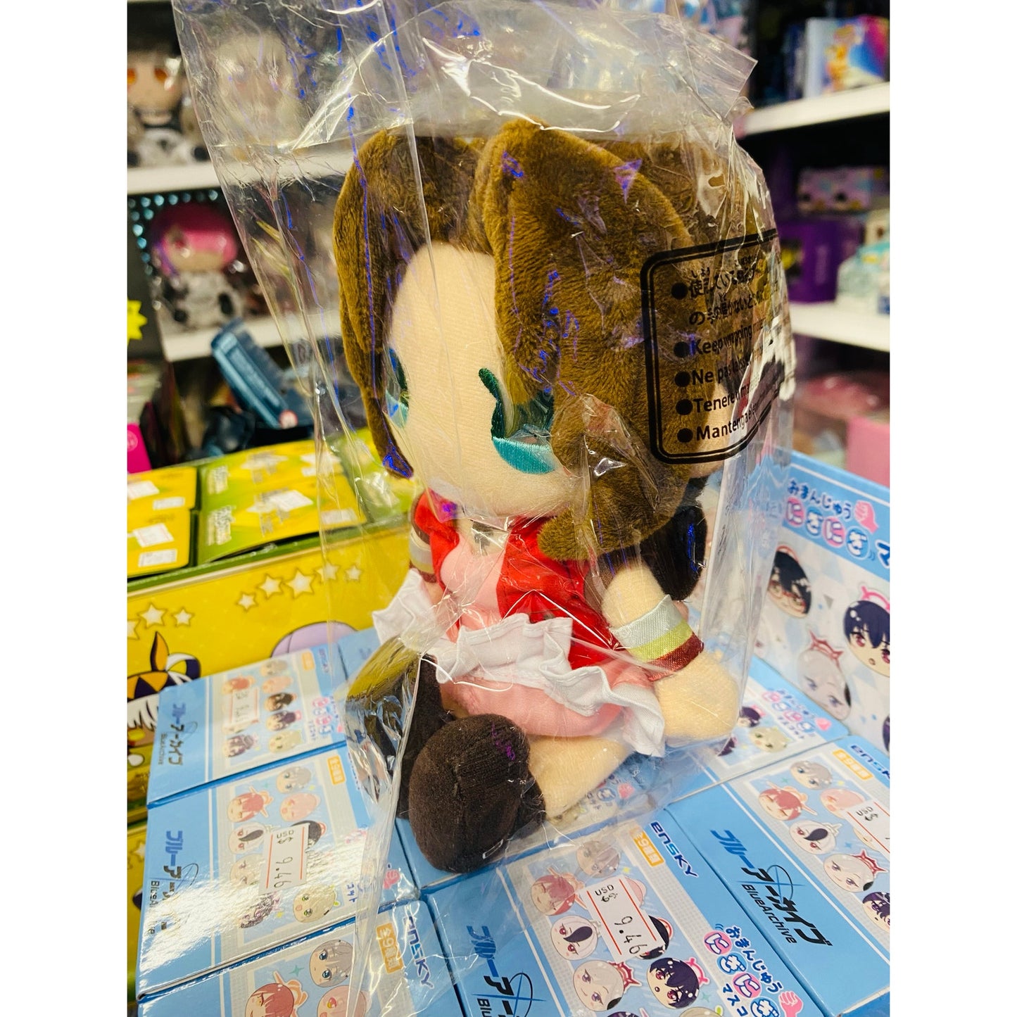 Final Fantasy VII Remake Plush Aerith Gainsborough