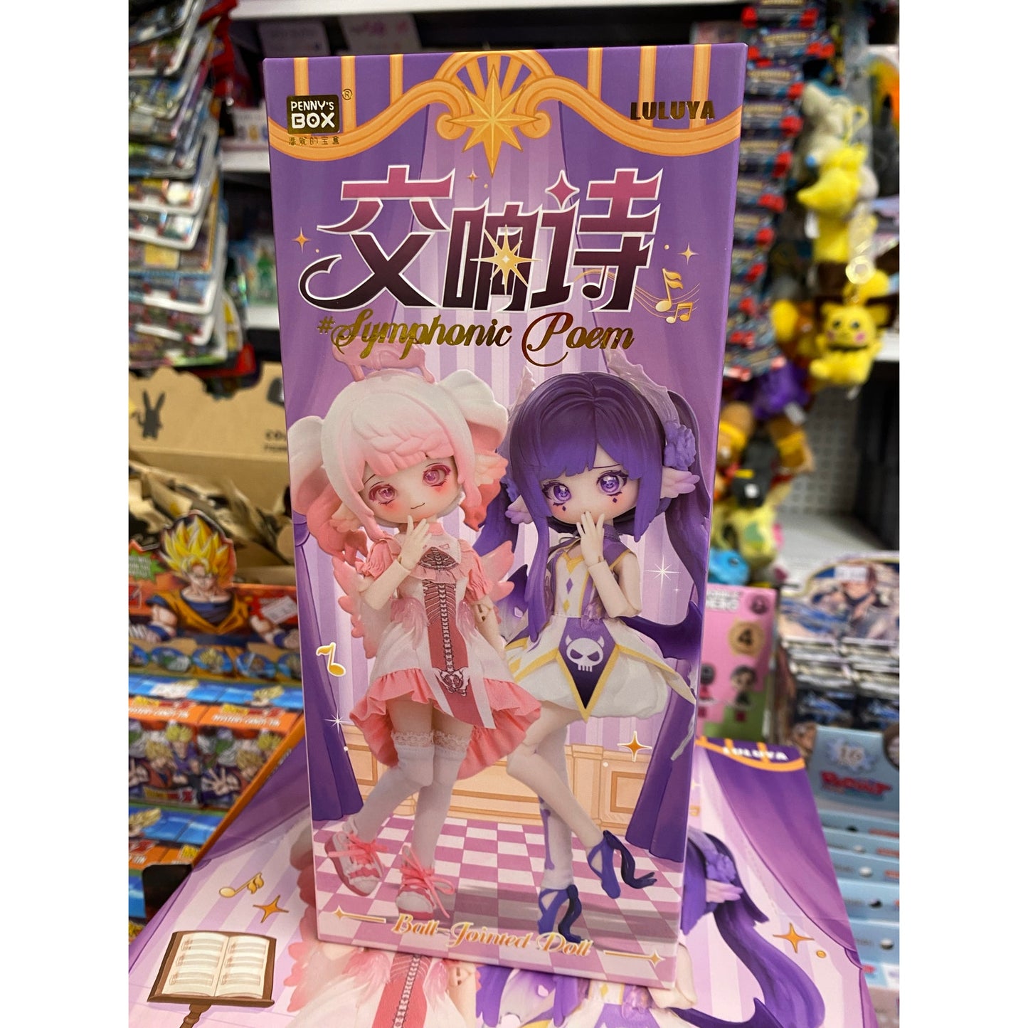 Penny's Box LULUYA Symphonic Poem Series BJD Blind Box