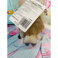 P5R Persona Plush Keychain Nui Mascot Goro Akechi