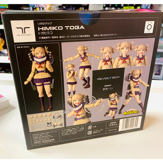 Revoltech My Hero Academia Himiko Toga