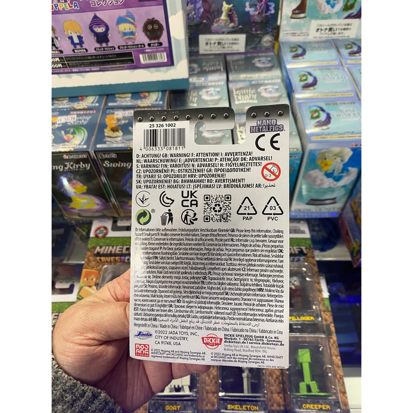 Minecraft Nano MetalFigs Die-Cast Metal Mini Figures