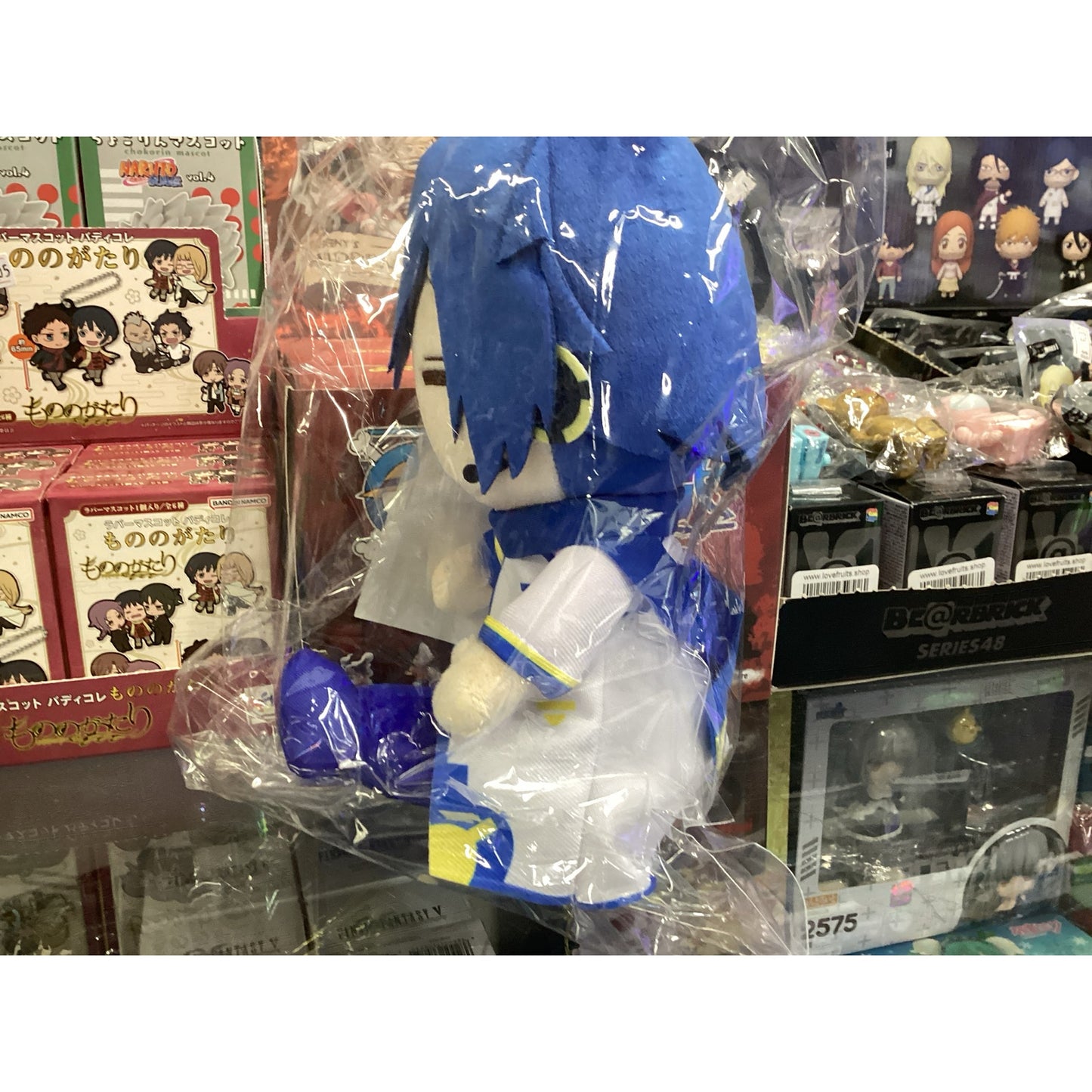 Hatsune Miku Series Plush Darugurumi KAITO