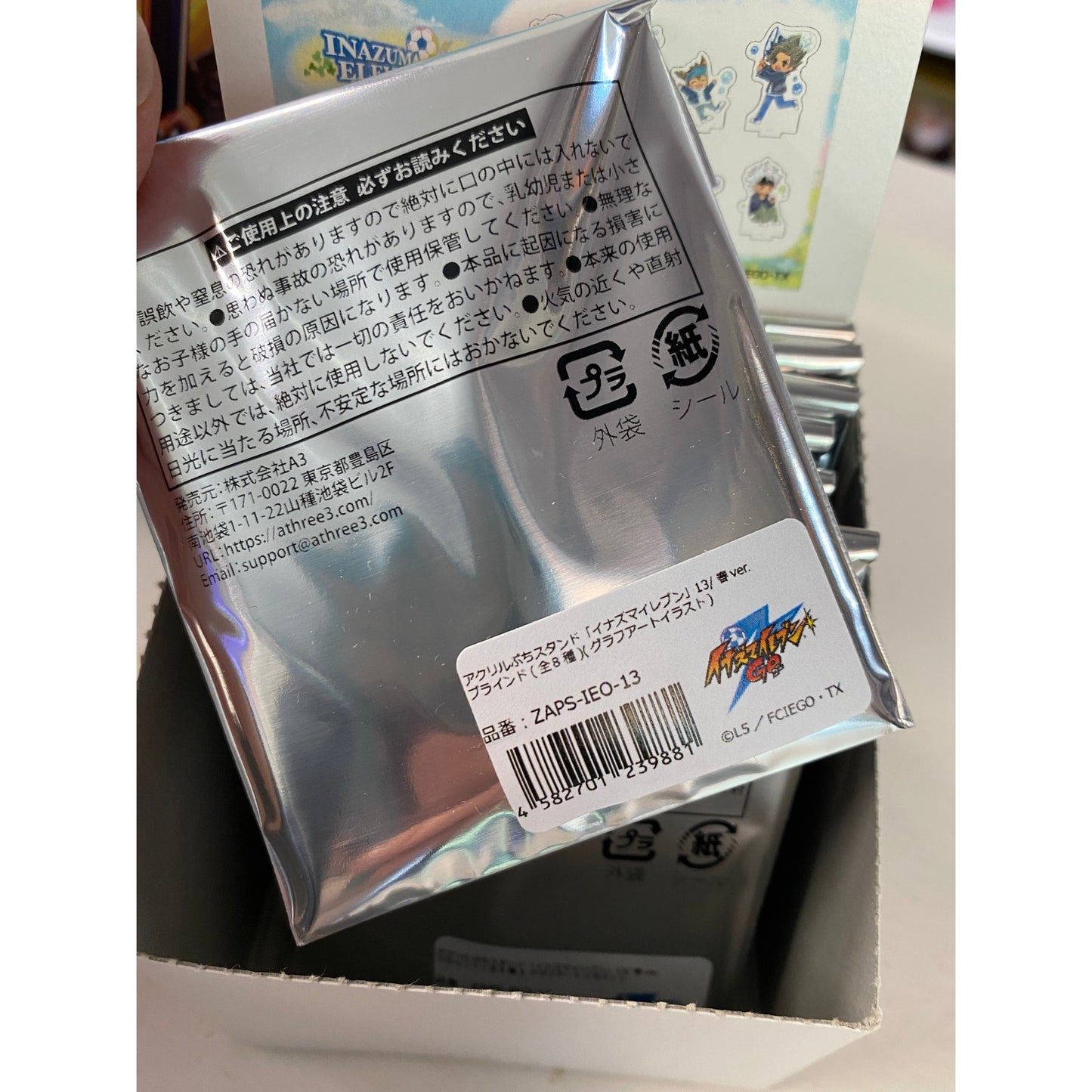 Acrylic Puchi Stand Inazuma Eleven 13 Spring Ver. GraffArt Illustration Blinds