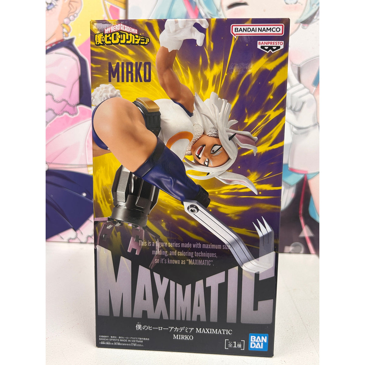 My Hero Academia Mirko MAXIMATIC Figure – Banpresto
