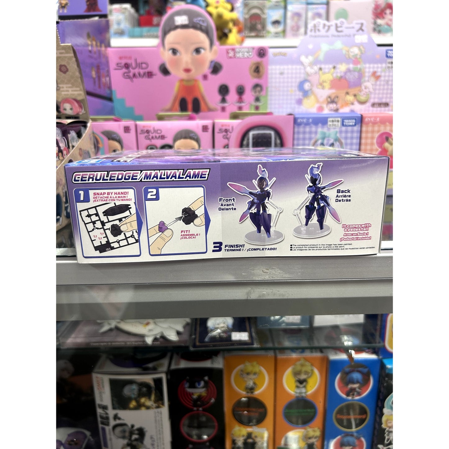 Pokemon Ceruledge /Malvalame Model Kit