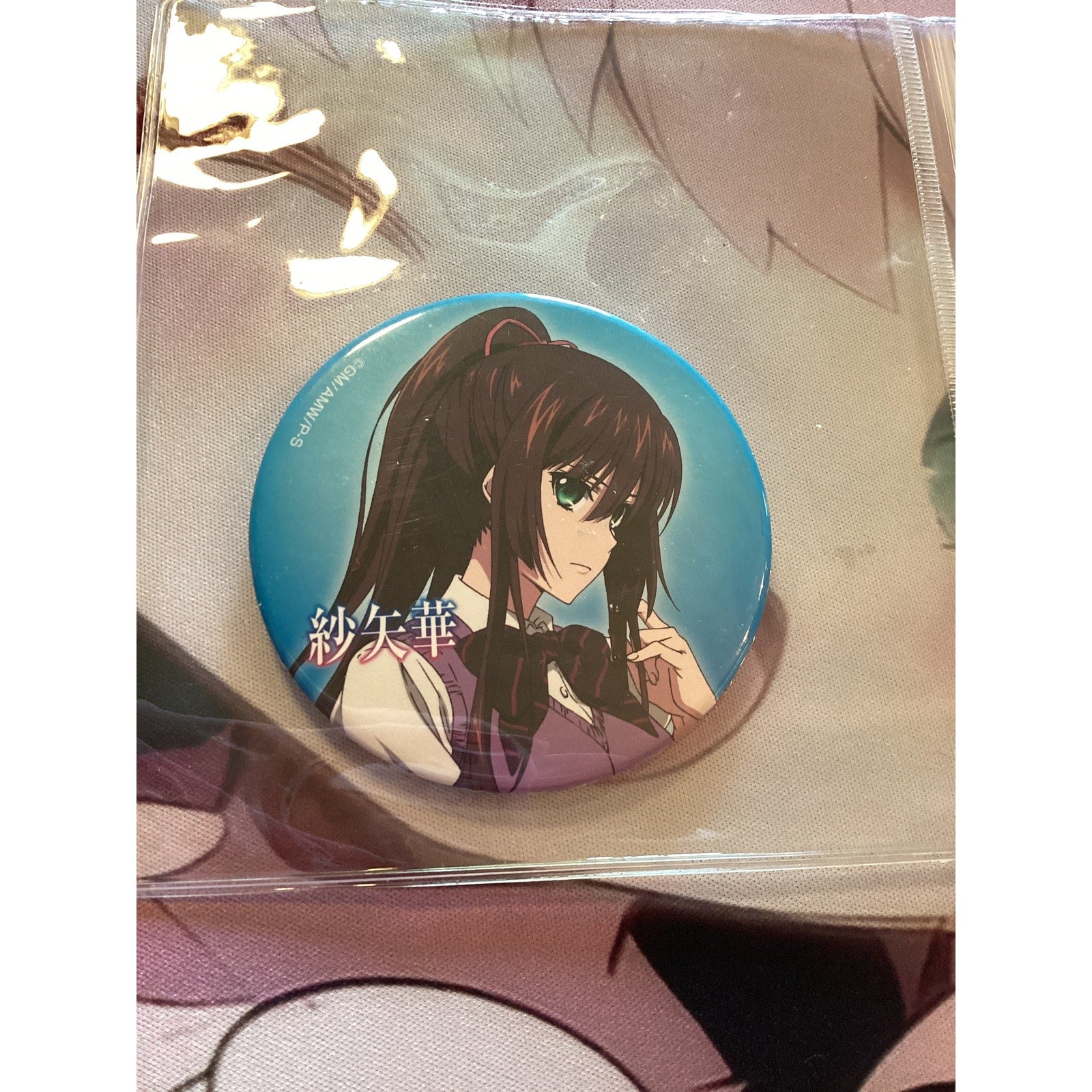 Gakuto Mikumo Kirasaka Sayaka Strike The Blood Badge Pin