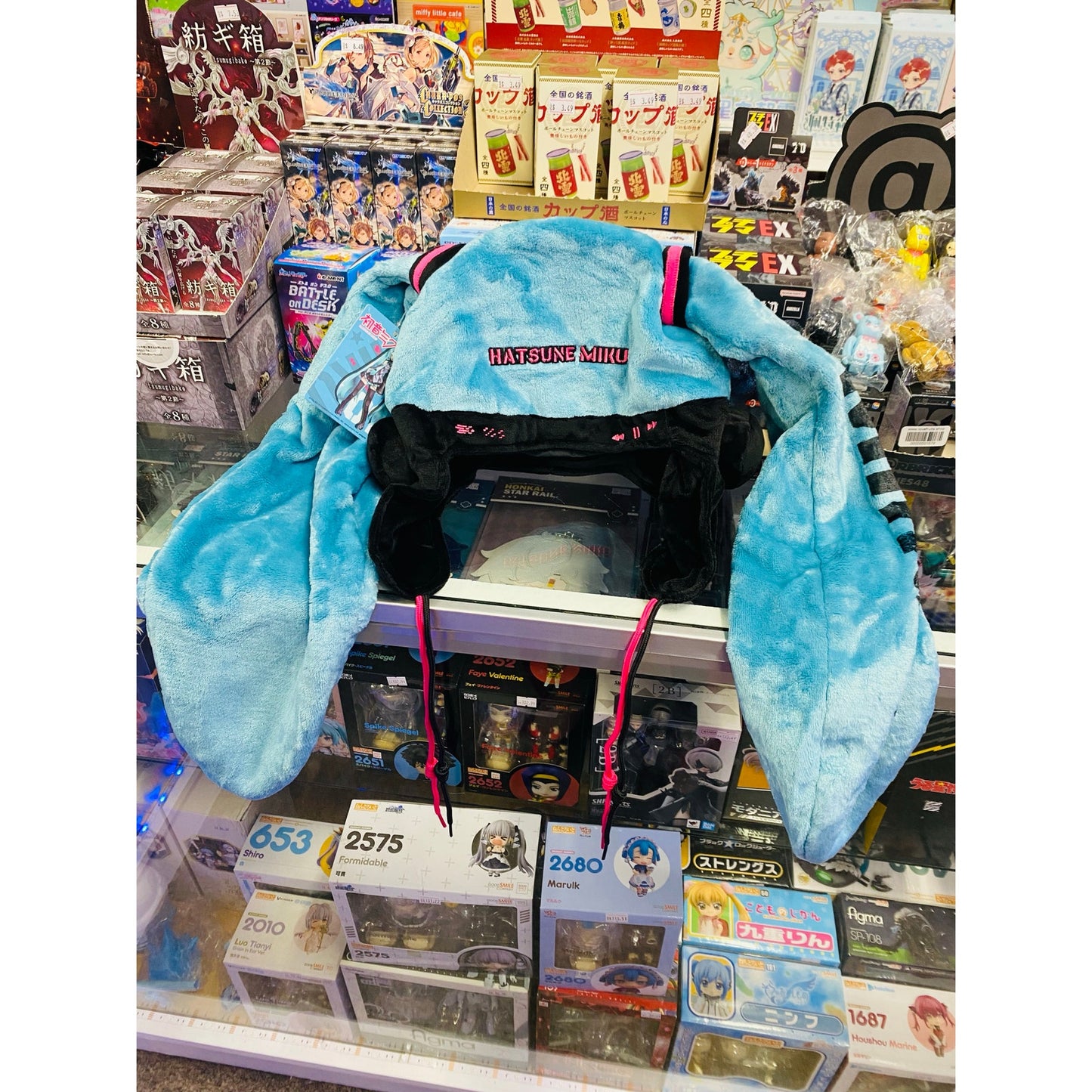 Hatsune Miku Character Cap Beanie