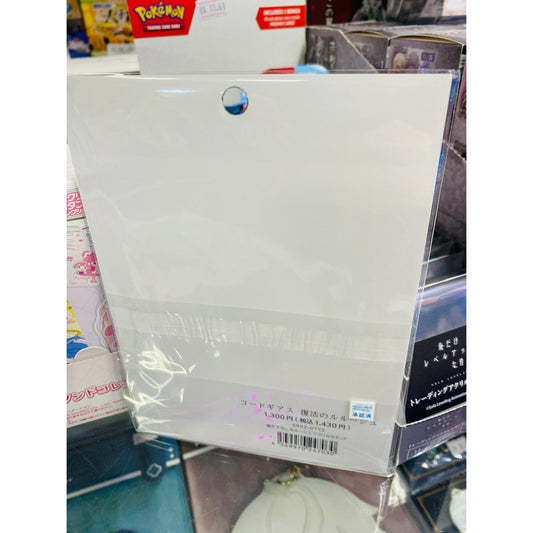 Code Geass Re:surrection New Illustration Lelouch Acrylic Stand