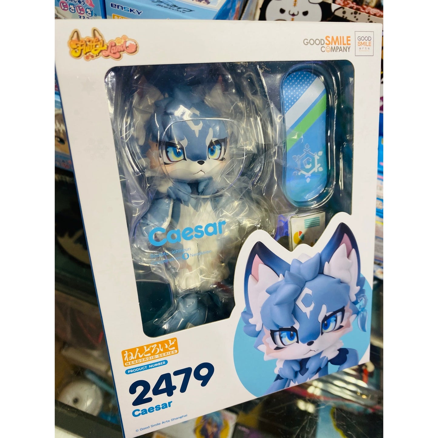 GSC Nendoroid Fluffy Land Caesar