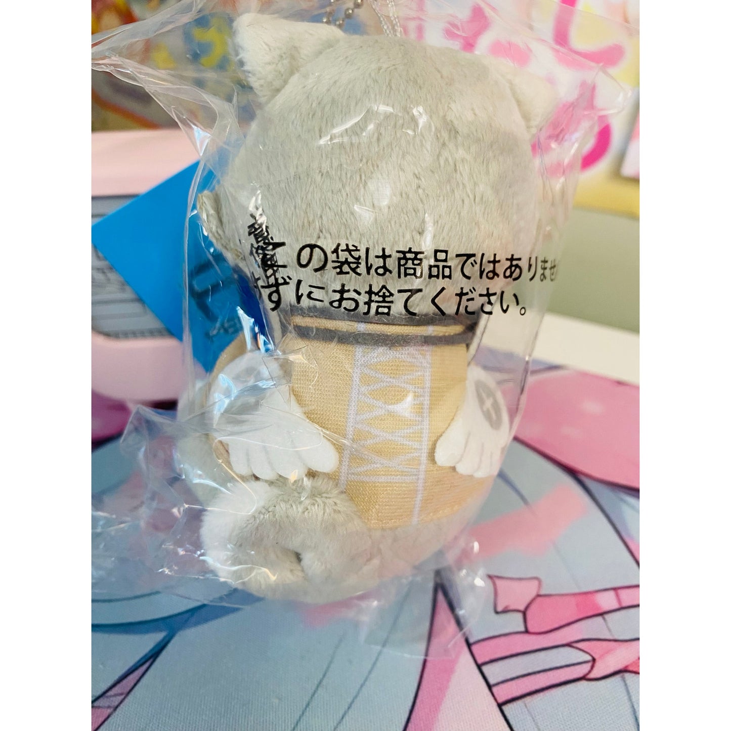 P3R Persona Plush Keychain Nui Mascot Koromaru