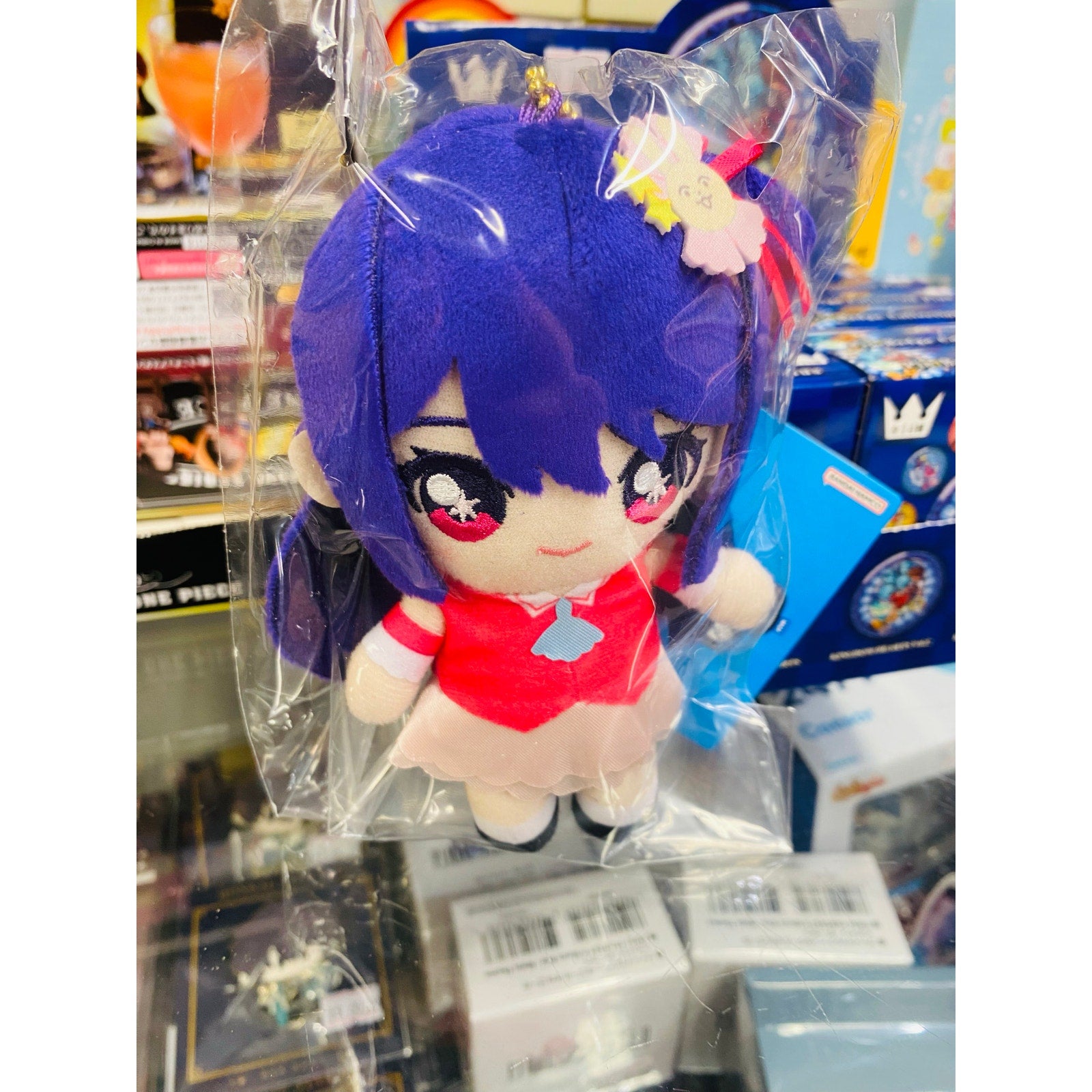 Ai Oshi no Ko Chibi Sitting Plush Mascot