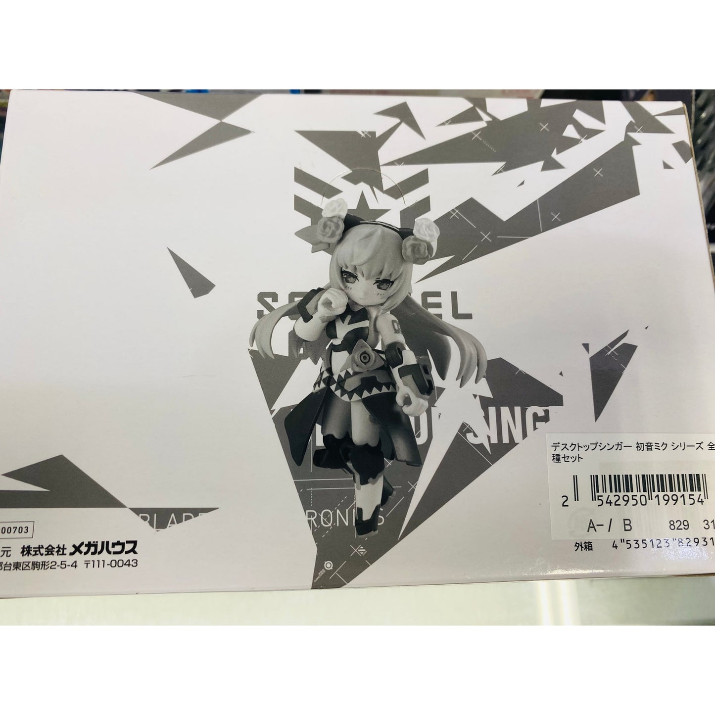 Desktop Singer Hatsune Miku Series Set of All Three Types